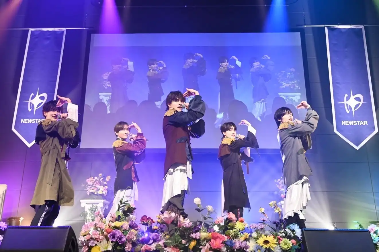 NEWSTARが記念すべきデビューライブをSHINAGAWA THE GRAND HALLで開催、アートをテーマにした新時代アイドルが5人体制で武道館を目指す決意を表明
