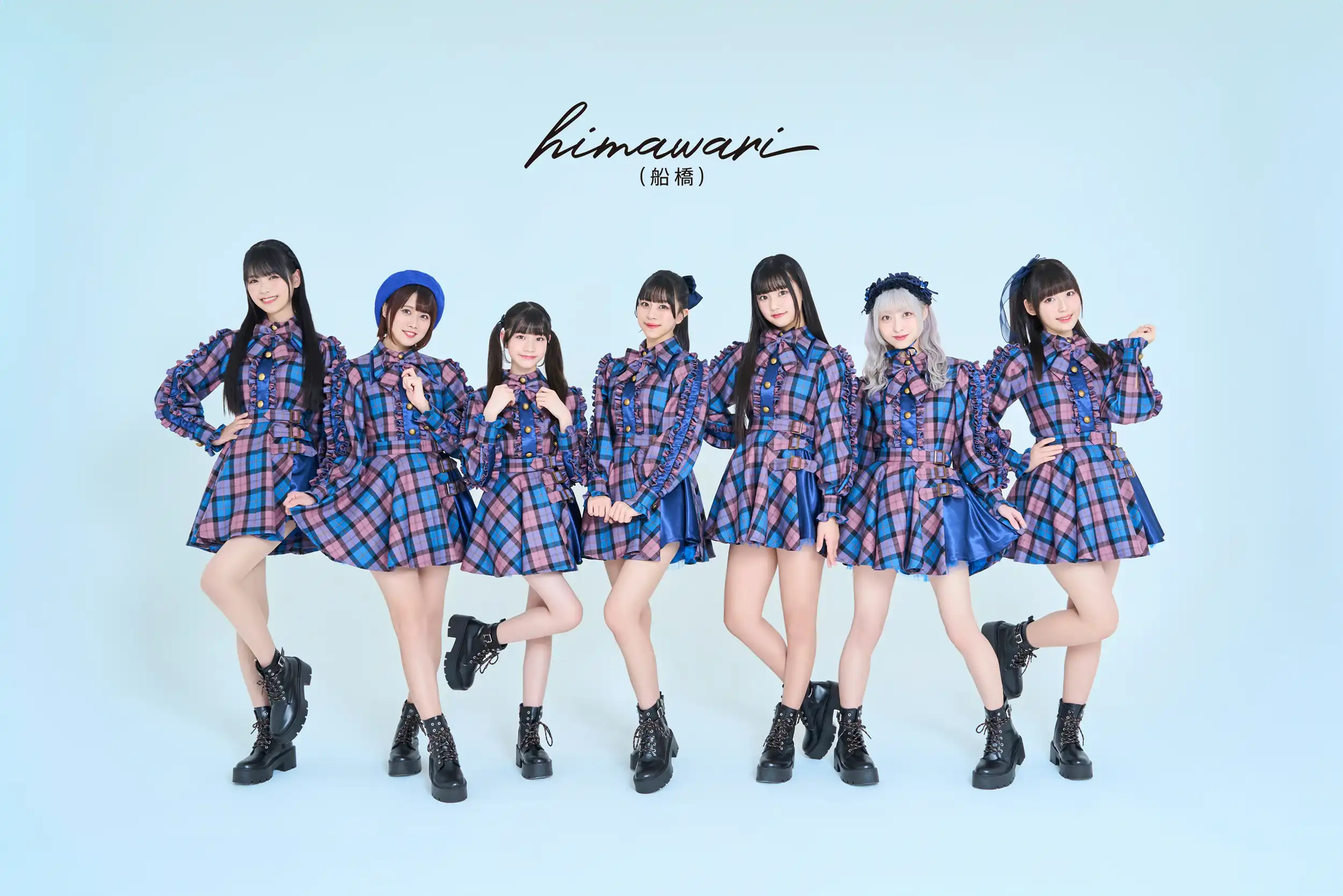 「himawari(船橋)東名阪ツアー決起会」が7月27日に開催｜料金やチケット、出演者などを紹介