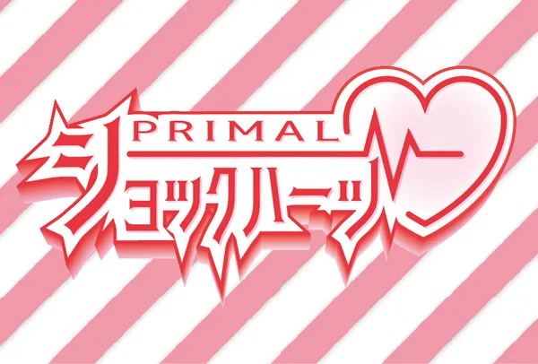「ショックハーツ」が9月19日に開催｜料金やチケット、出演者などを紹介