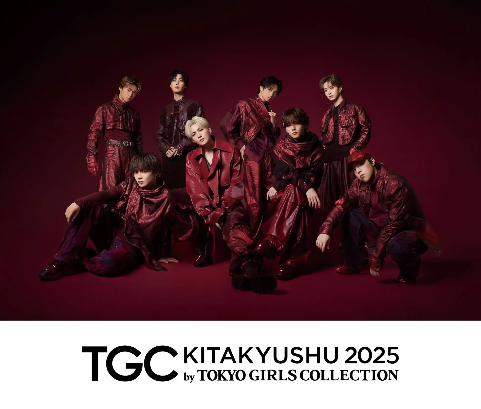 FANTASTICSがTGC北九州2025のメインアーティストに初出演決定、常磐高等学校ダンス部とスペシャルコラボパフォーマンスを10月11日に西日本総合展示場新館で披露