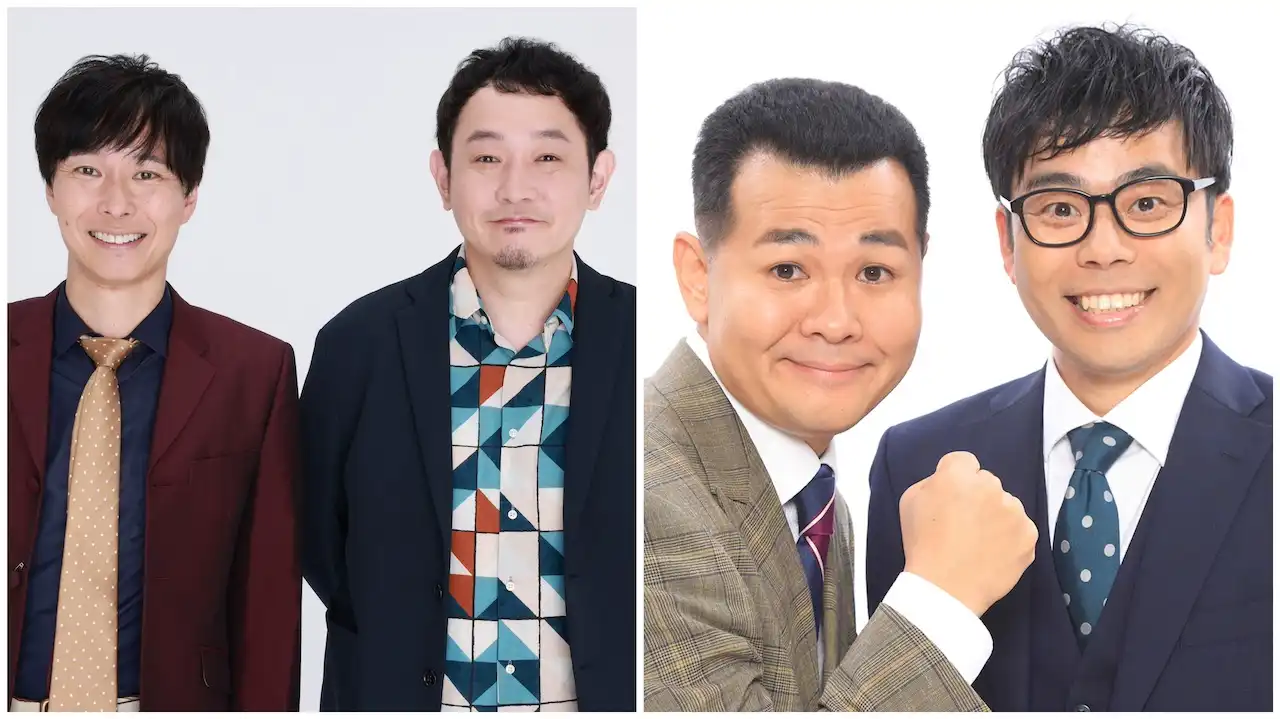 「マシンガンパンチトークライブvol.4」が9月1日に開催｜料金やチケット、出演者などを紹介