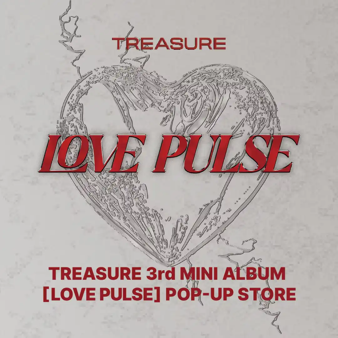 「TREASURE 3rd MINI ALBUM [LOVE PULSE] POP-UP STORE」が9月3日に開催｜料金やチケット、出演者などを紹介