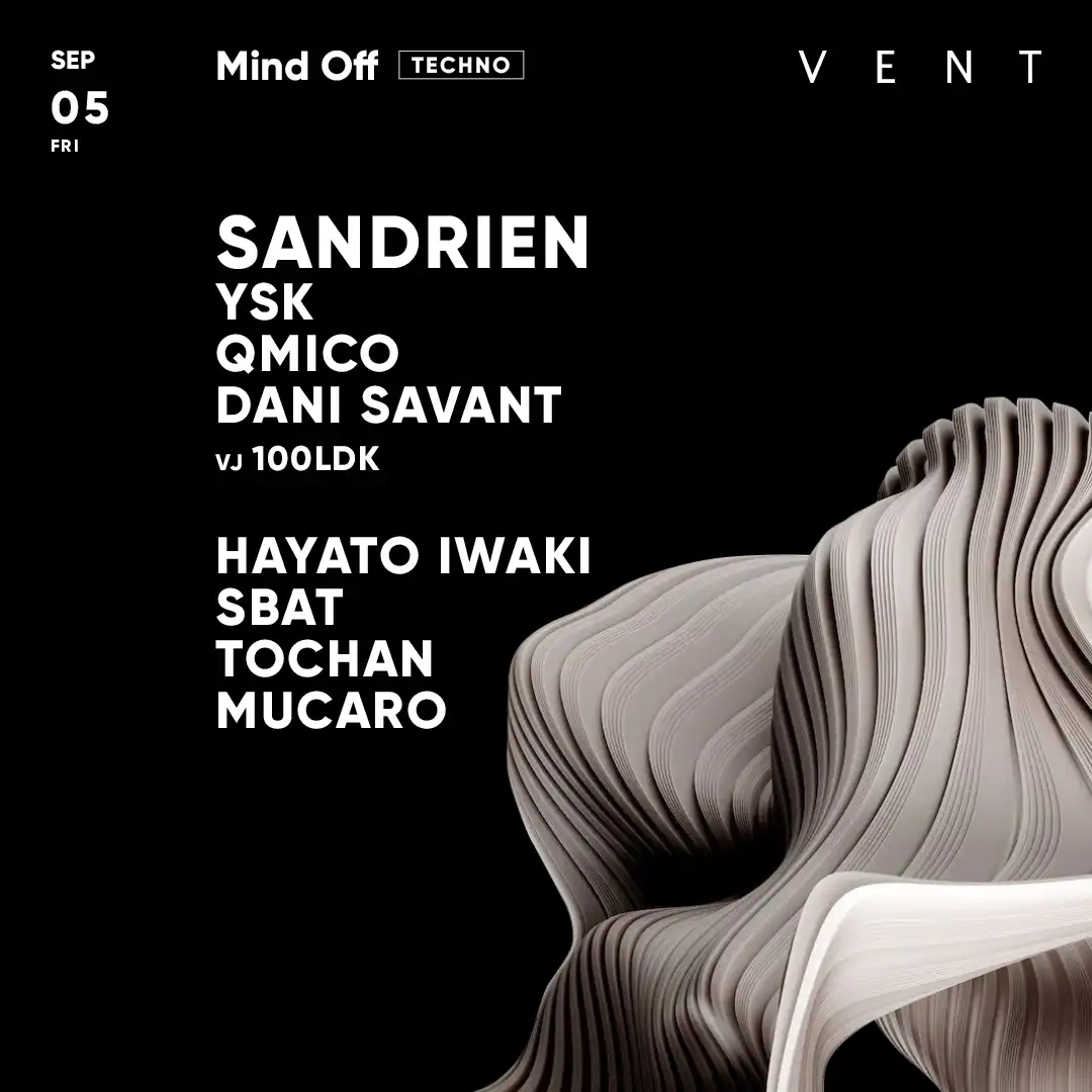 「SANDRIEN / Mind Off」が9月5日に開催｜料金やチケット、出演者などを紹介