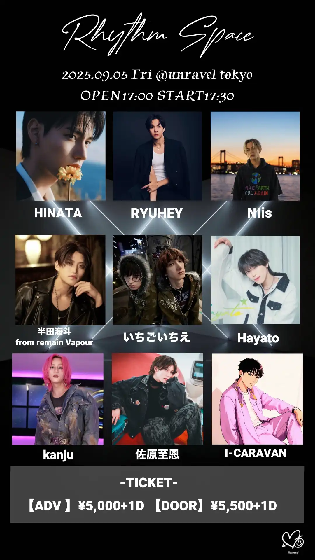 「Rhythm Space」が9月5日に開催｜料金やチケット、出演者などを紹介