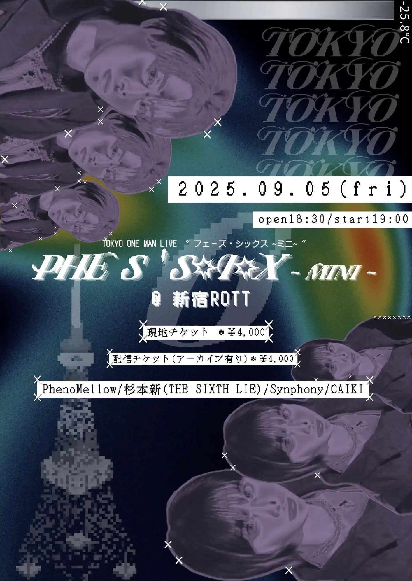 「PhenoMellow OneMan Live “PHE’S SIX 〜mini〜”」が9月5日に開催｜料金やチケット、出演者などを紹介