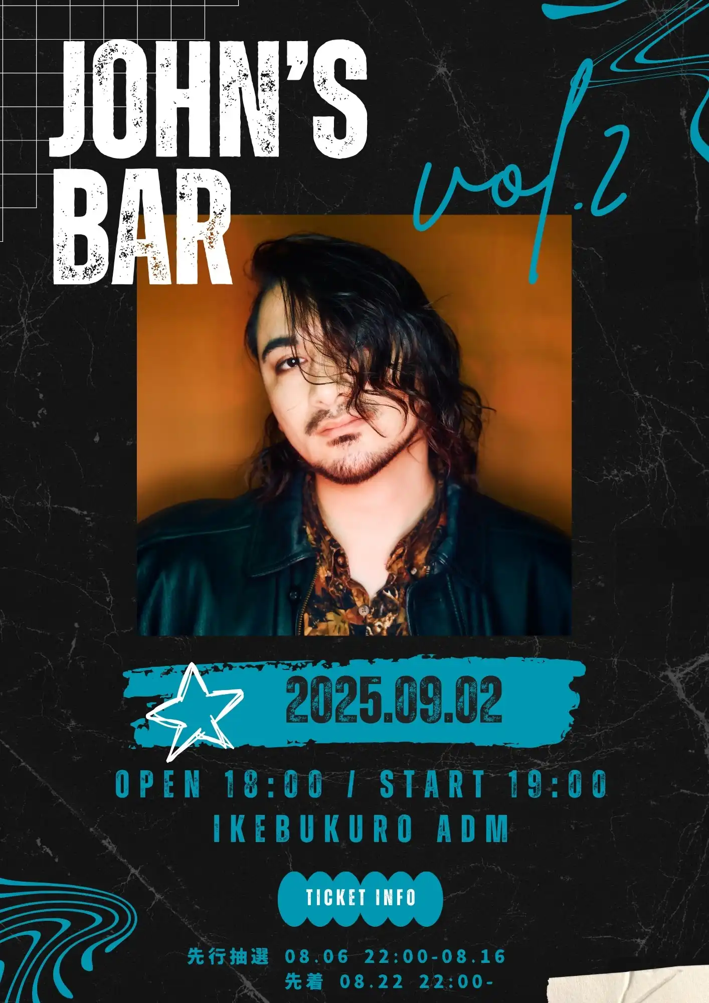 「JOHN’S BAR vol.2」が9月2日に開催｜料金やチケット、出演者などを紹介