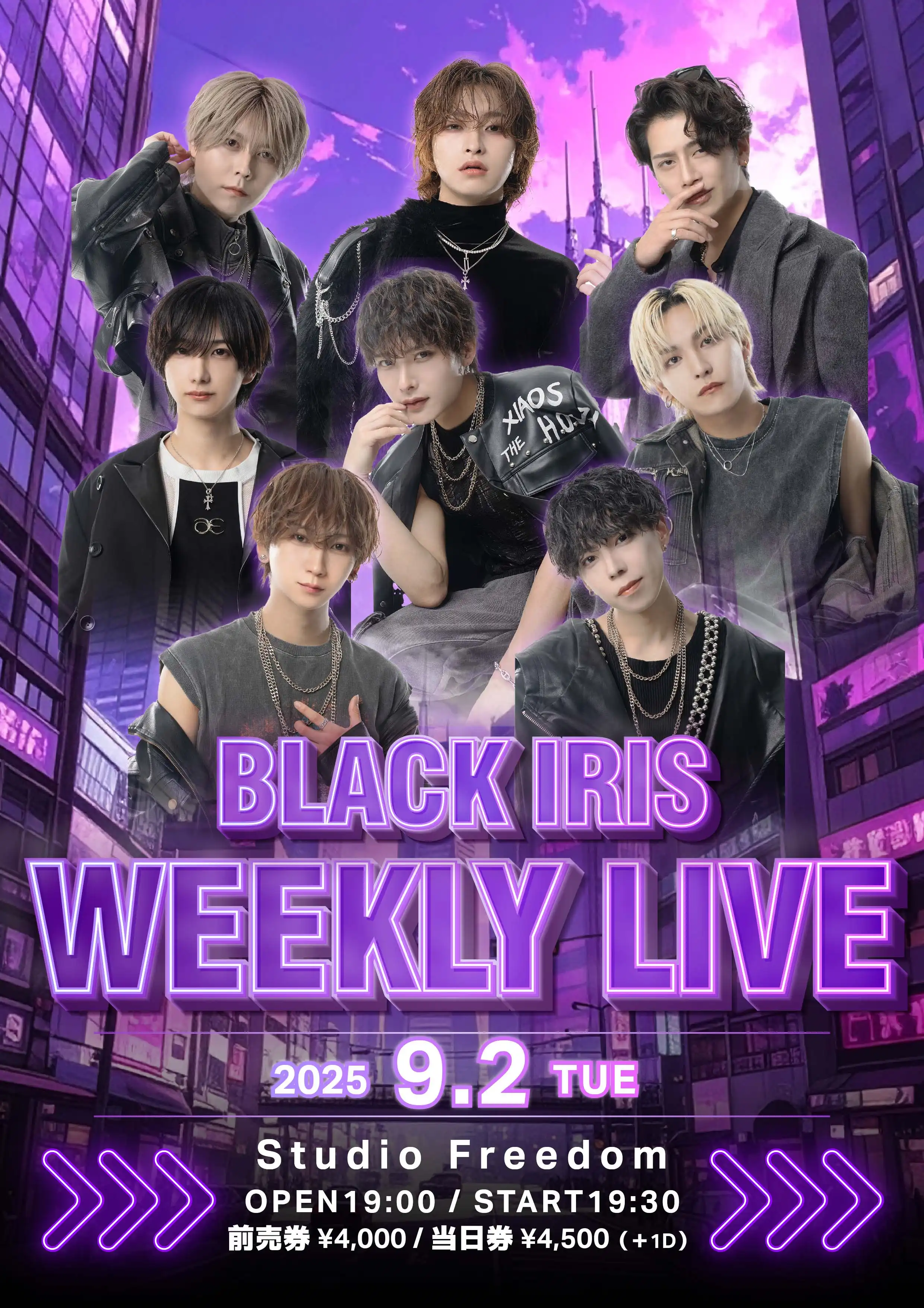 「BLACK IRIS WEEKLY LIVE」が9月2日に開催｜料金やチケット、出演者などを紹介