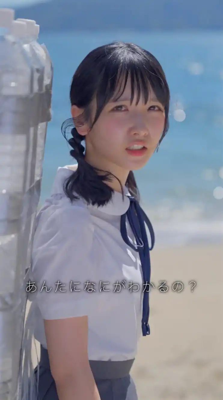 STU48が12thシングル「傷つくことが青春だ」をテーマにTikTokクリエイター「いぶよへスカッシュ」とショートドラマ3作品を制作、第1弾「家出」を9月1日にSTU48公式TikTokで公開開始