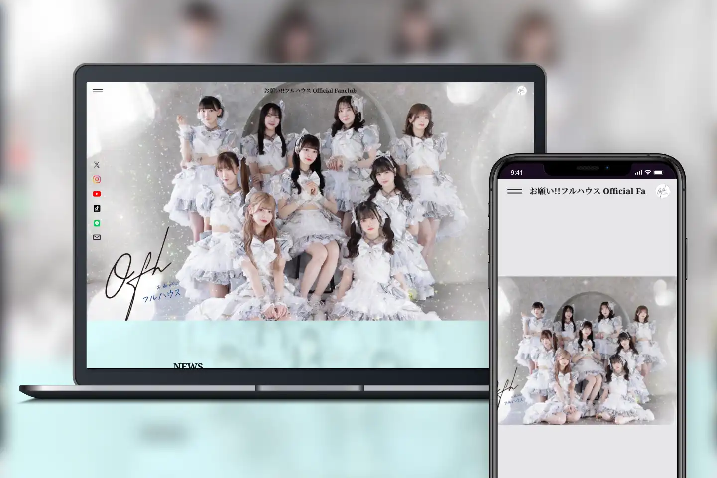 SKIYAKIがお願い!!フルハウスのオフィシャルファンクラブをBitfanで開設、北川綾巴プロデュースの9人組アイドルグループが月額770円でファン限定コンテンツを提供