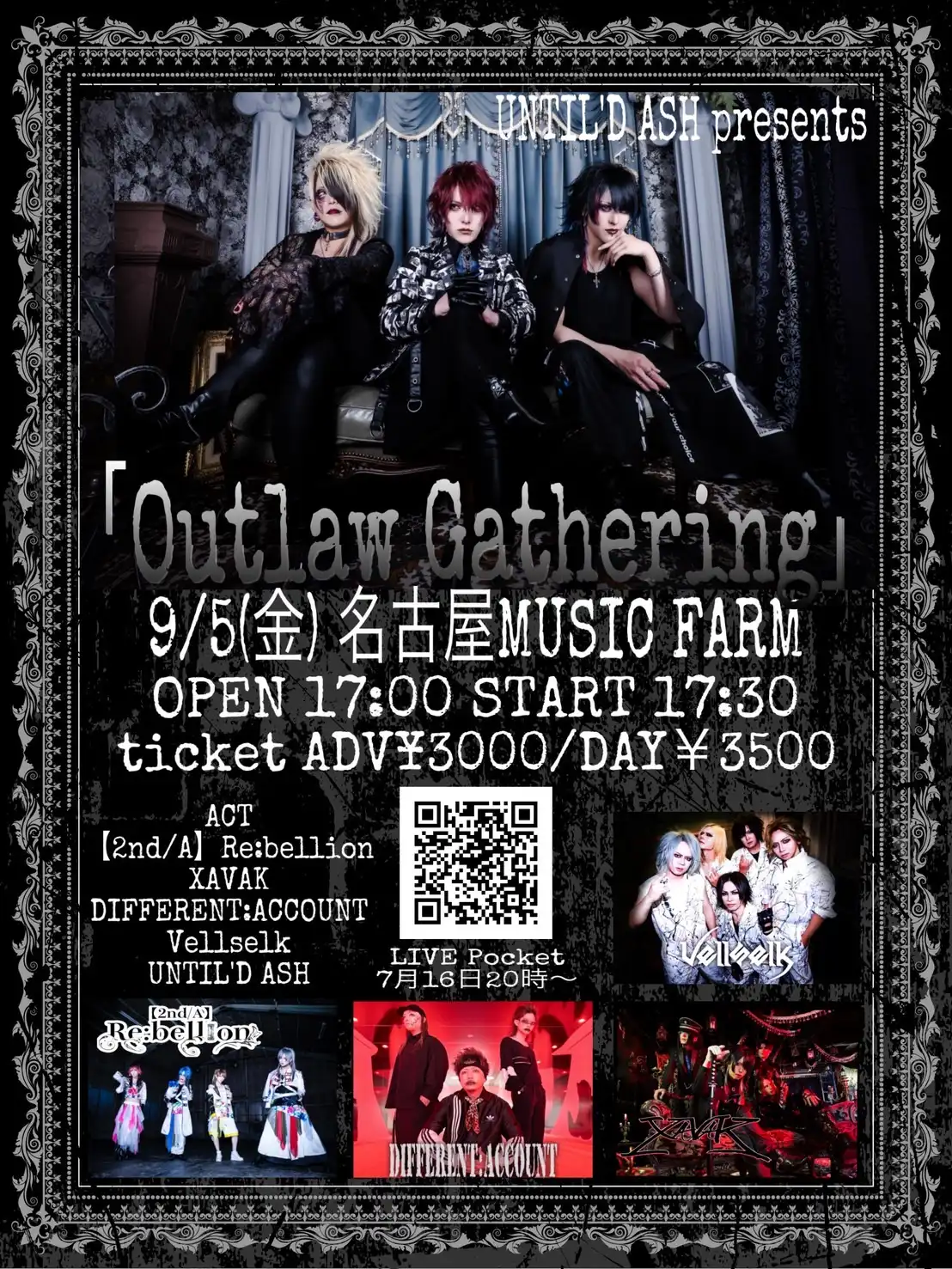 「UNTIL’D ASH主催ライブ『Outlaw Gathering』」が9月5日に開催｜料金やチケット、出演者などを紹介