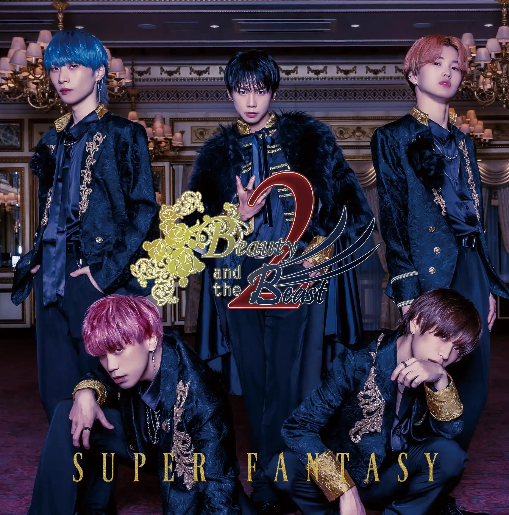 「THE VILLAINS from SUPER FANTASY劇場公演」が9月6日に開催｜料金やチケット、出演者などを紹介
