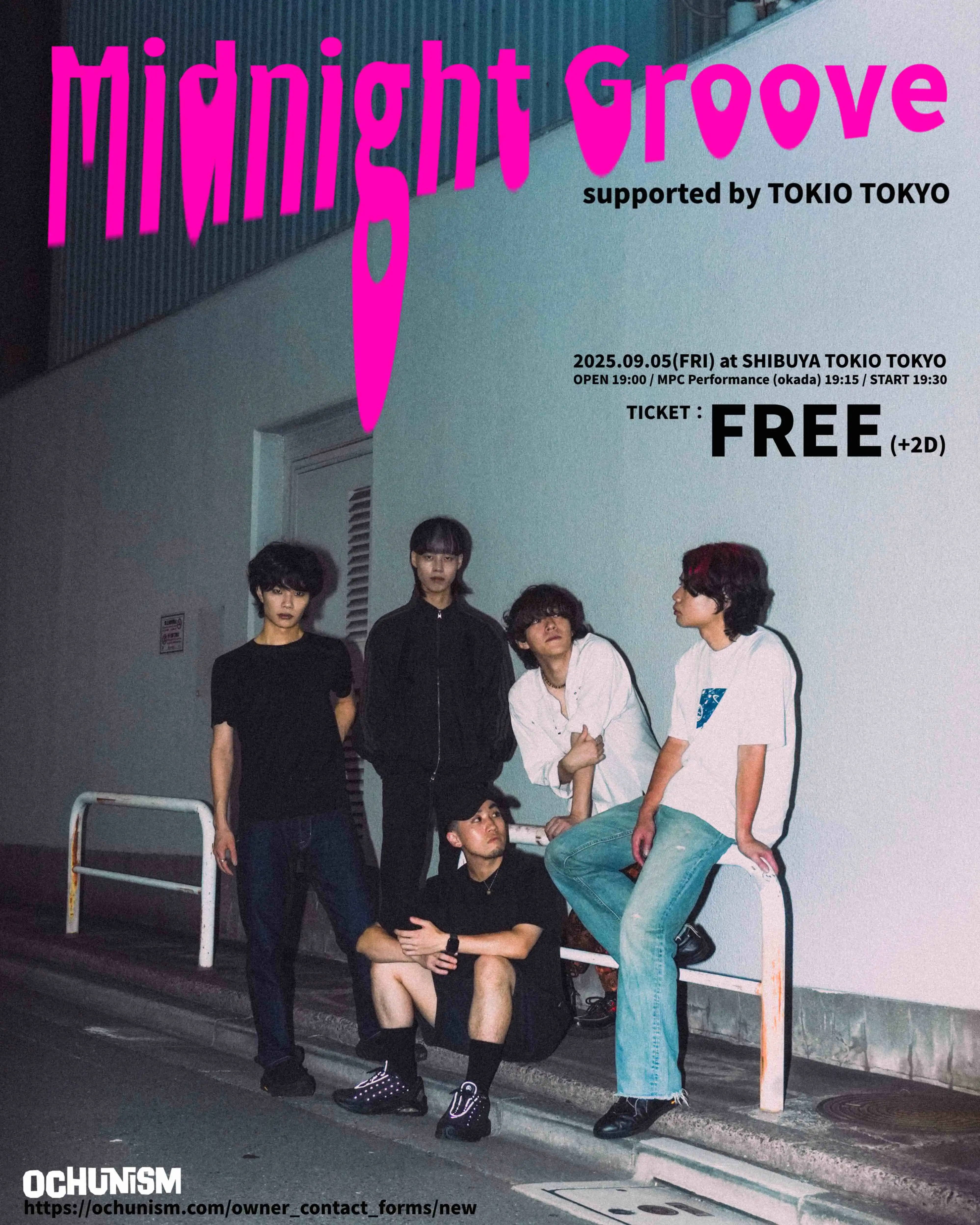 「Ochunism Special Free Live “Midnight Groove”」が9月5日に開催｜料金やチケット、出演者などを紹介