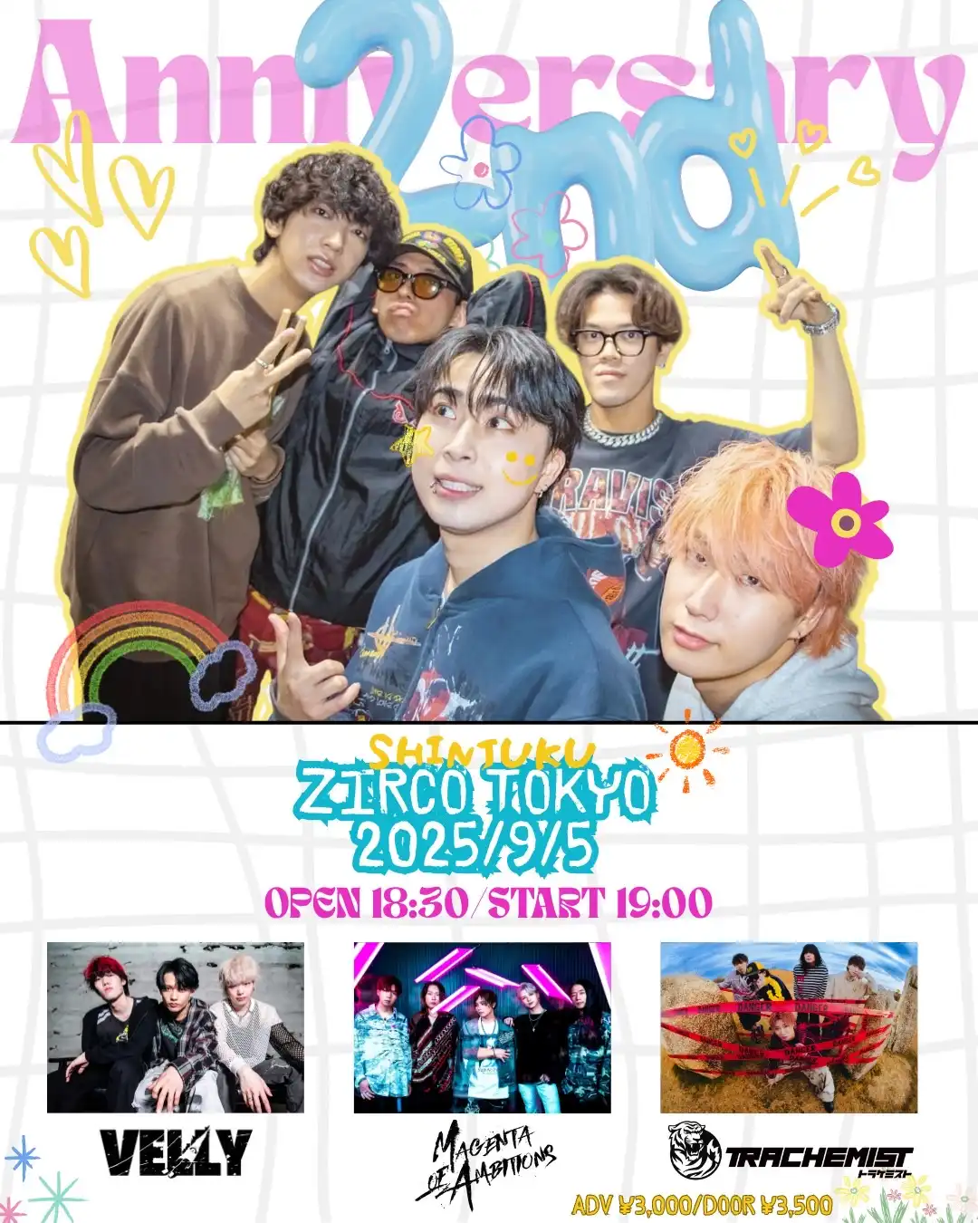 「BlooMoon 2nd Anniversary LIVE」が9月5日に開催｜料金やチケット、出演者などを紹介