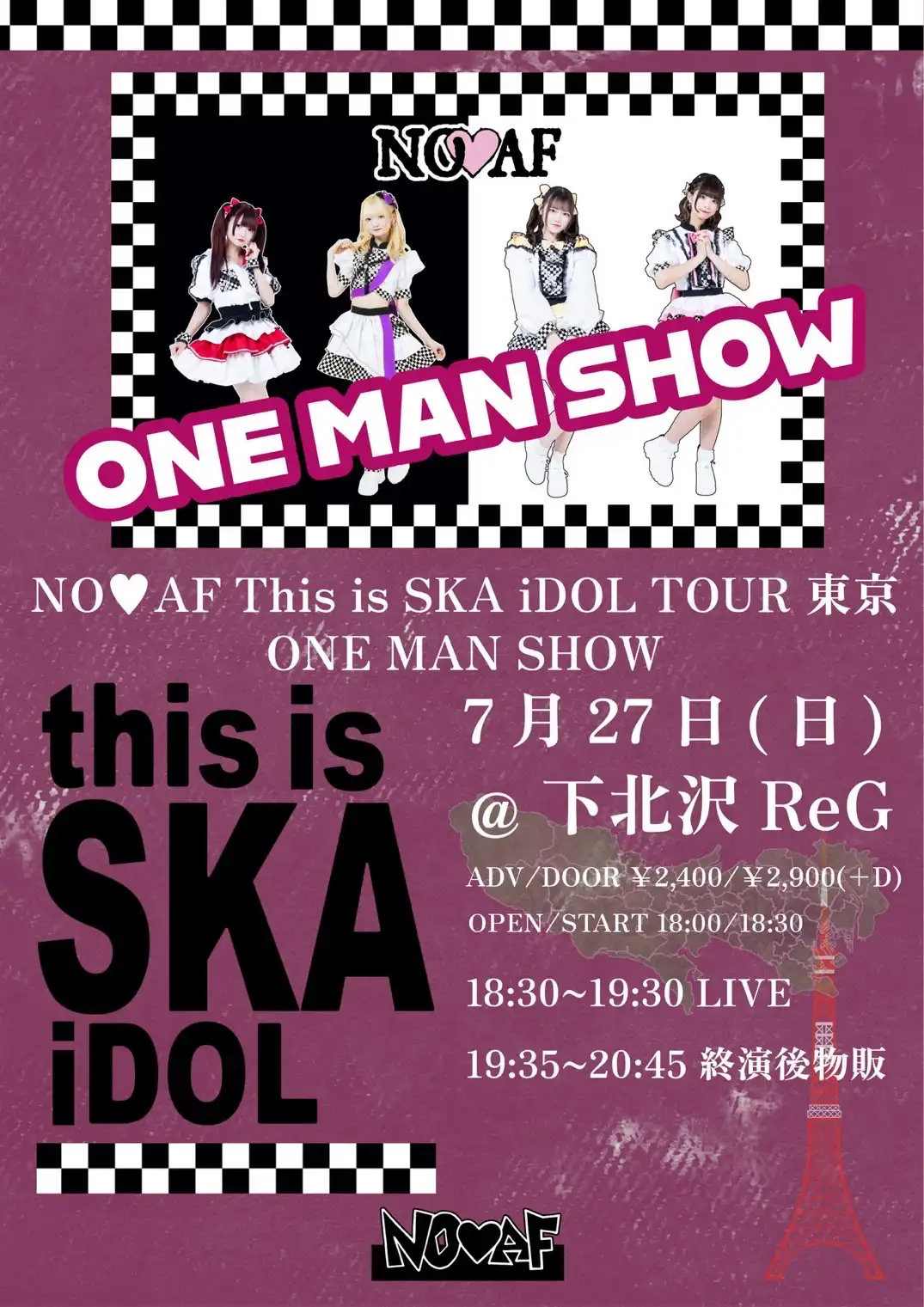「This is SKA iDOL TOUR ONE MAN SHOW 東京編」が7月27日に開催｜料金やチケット、出演者などを紹介