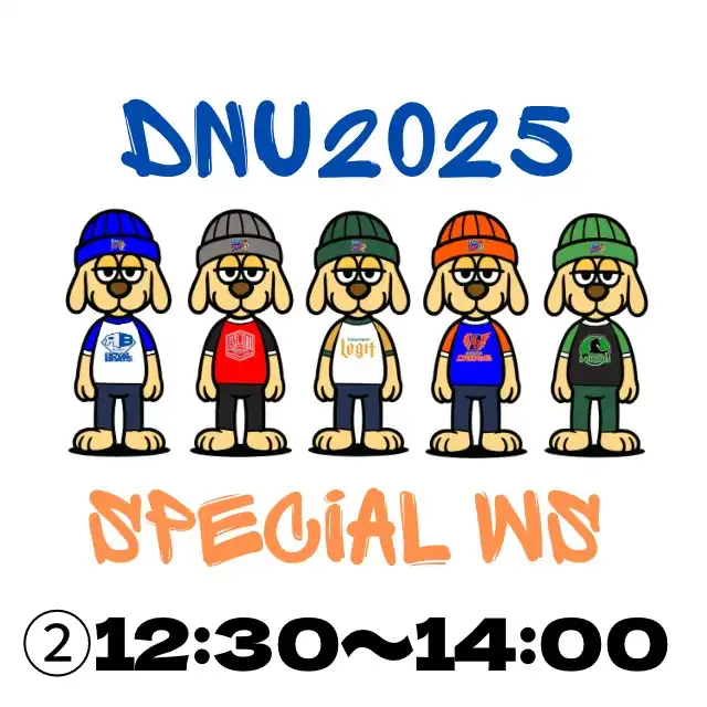 「Dance Nexus Utsunomiya 2025 スペシャルWS(2部)」が9月7日に開催｜料金やチケット、出演者などを紹介