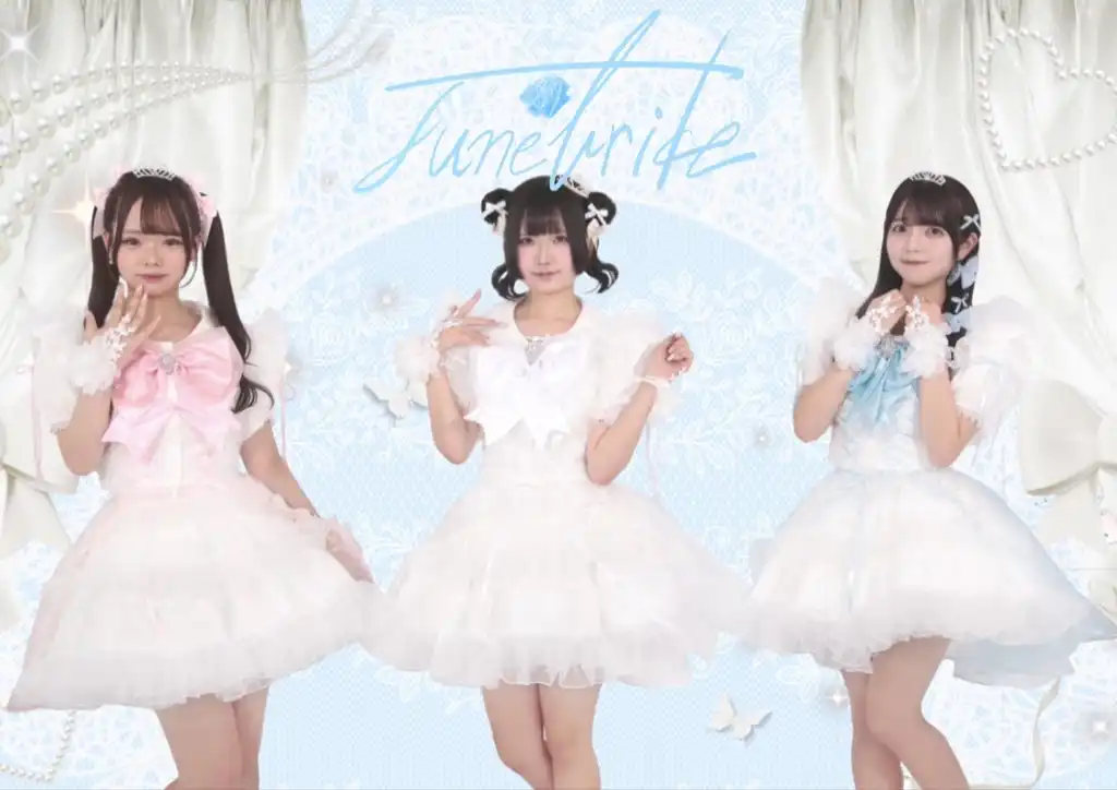 「June bride🩵×プラチナリボン ツーマンLIVE」が7月27日に開催｜料金やチケット、出演者などを紹介