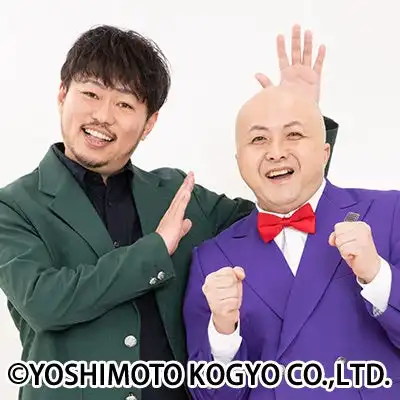 シシガシラが単独ライブ「清潔健康」を渋谷よしもと漫才劇場で8月10日に開催、所属劇場での初開催で磨きのかかった渾身のネタを披露
