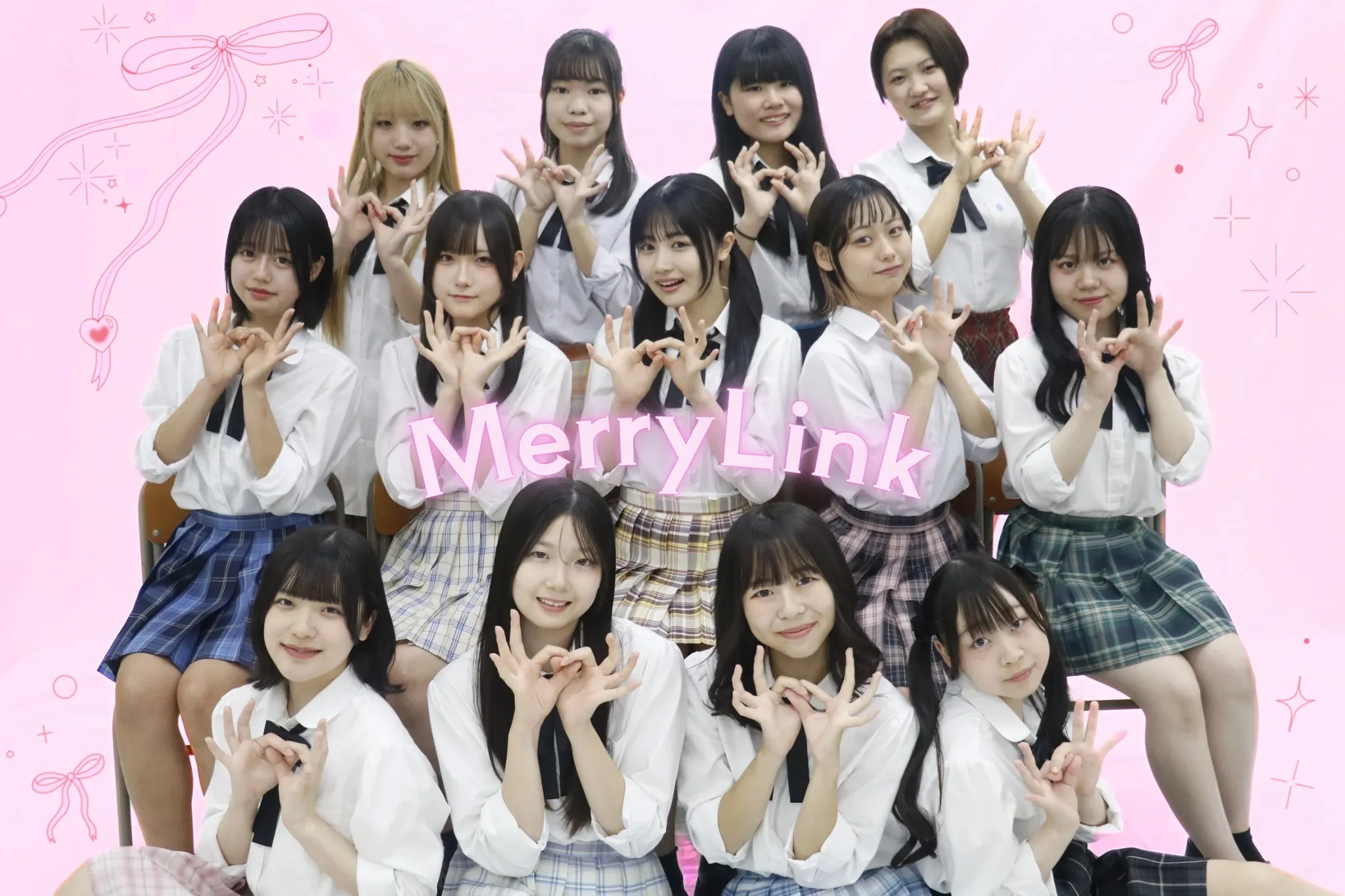 「MERRYLINK めりりんらいぶ ～vo.1～」が9月21日に開催｜料金やチケット、出演者などを紹介