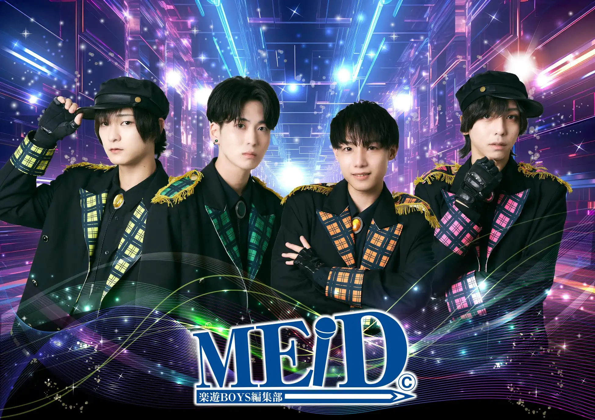 楽遊BOYS編集部MEIDが結成6周年記念ワンマンライブをYokohama mint hallで9月14日開催、新規・復帰ファン向け1000円特別チケットも販売