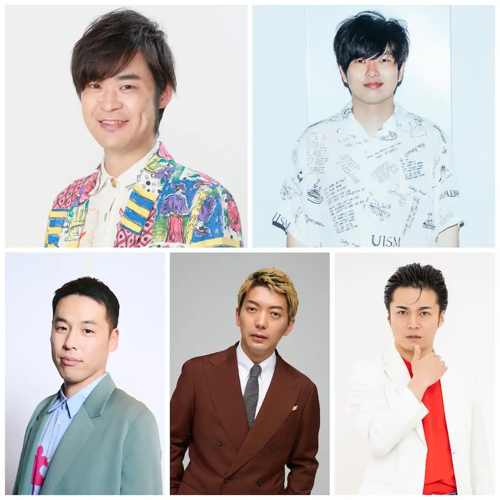 「かたつむり林」トークライブが9月7日に開催｜料金やチケット、出演者などを紹介