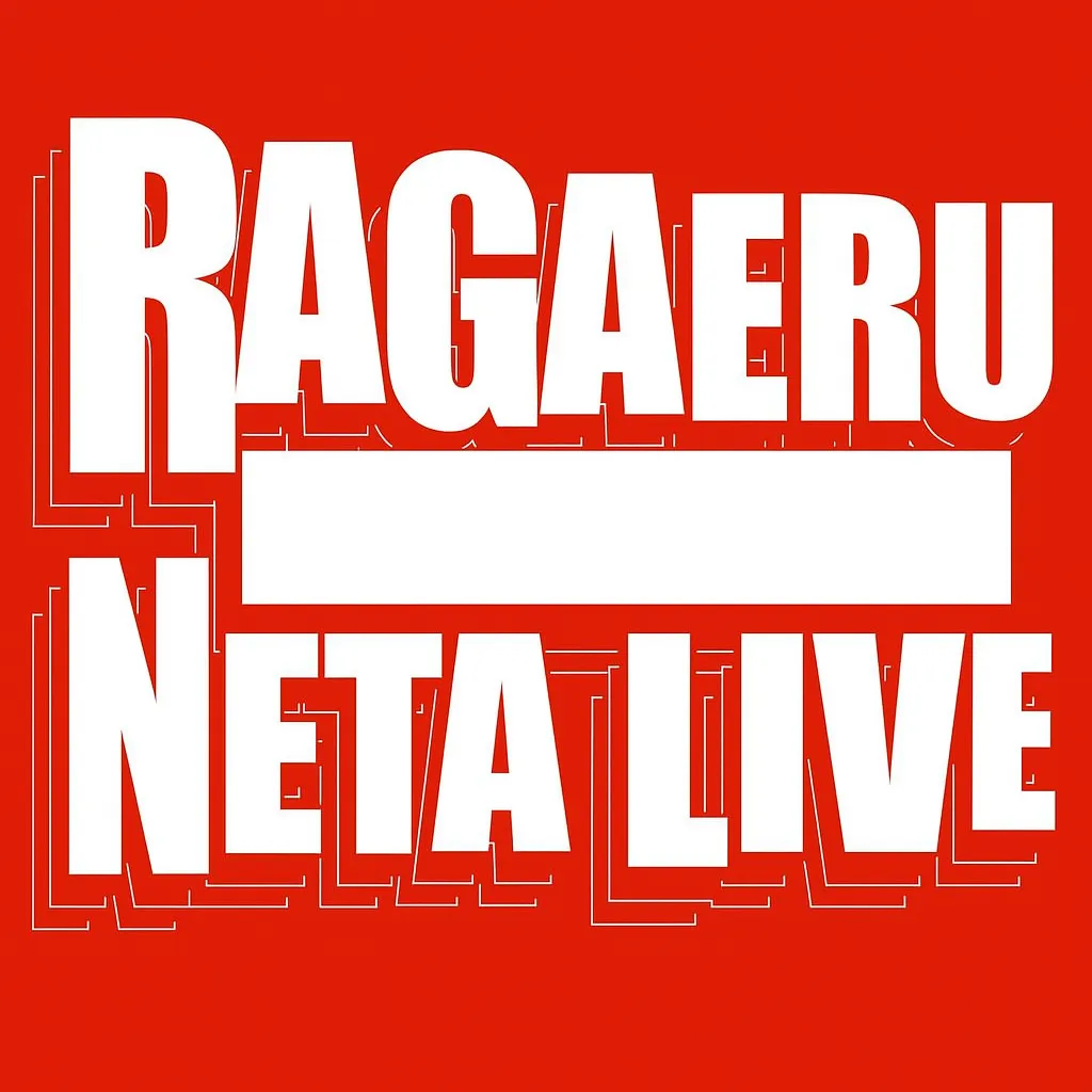 「ラガエルネタライブ!!」が9月24日に開催｜料金やチケット、出演者などを紹介