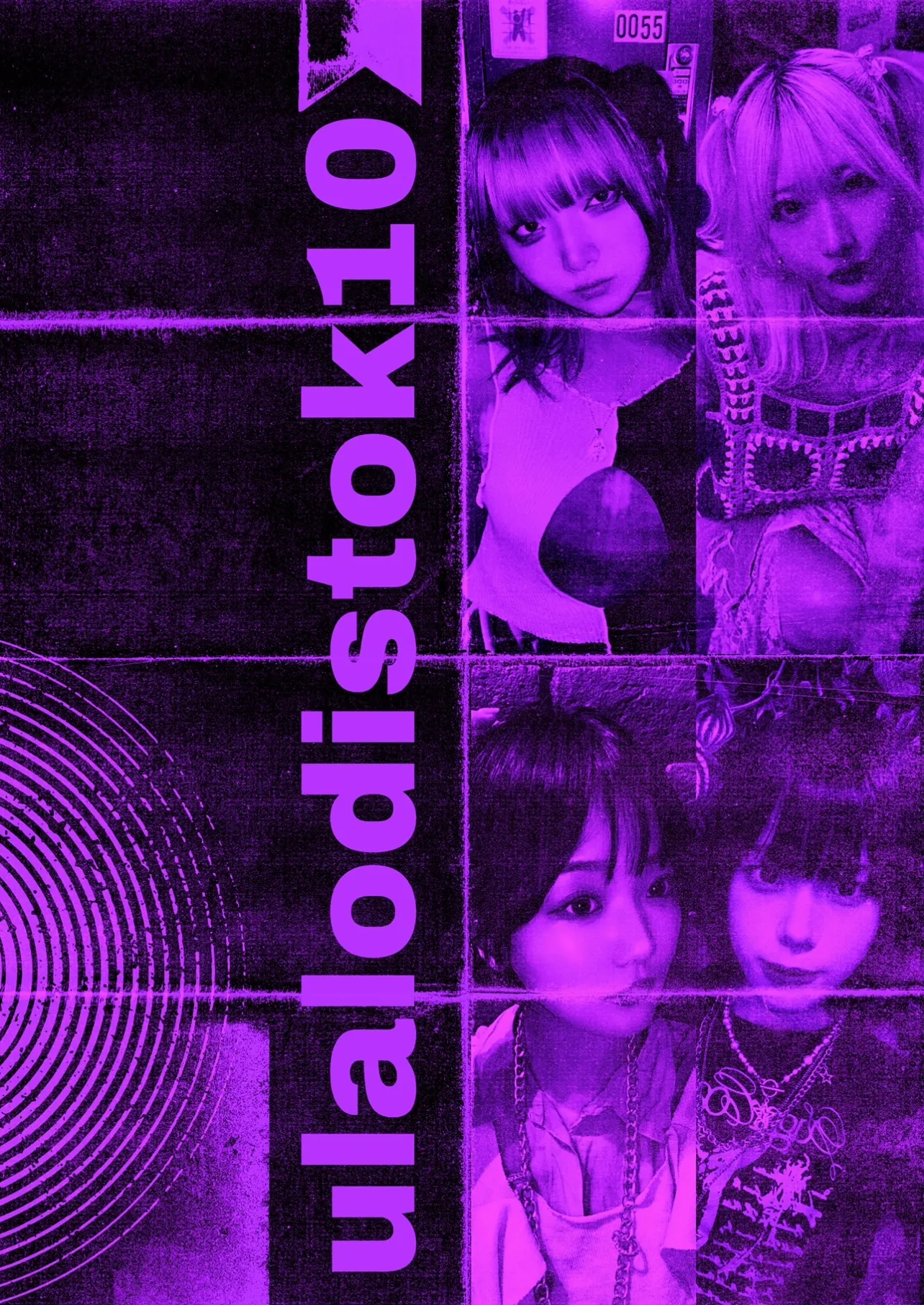 「ulalodistok vol.10」が9月14日に開催｜料金やチケット、出演者などを紹介