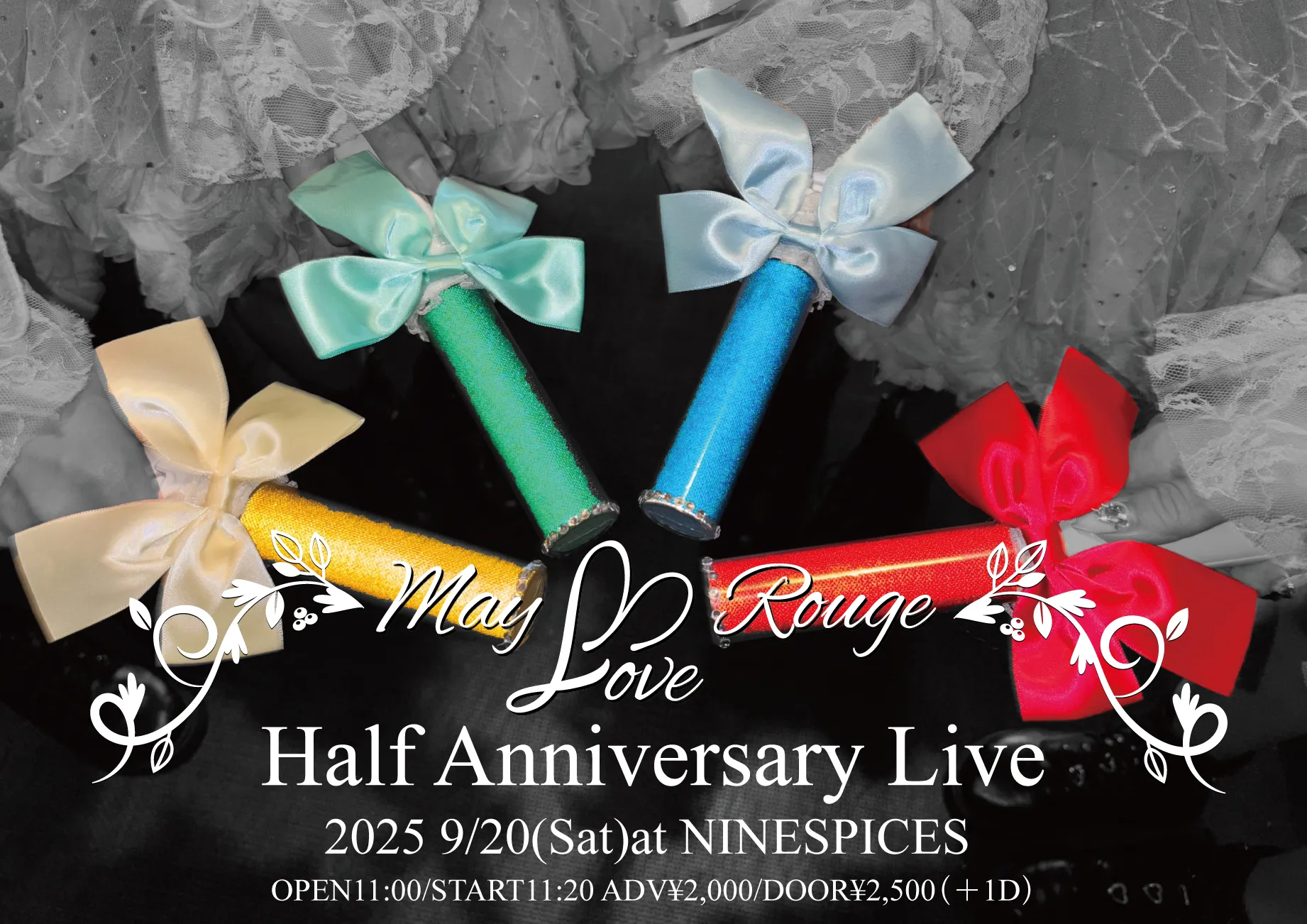 「May Love Rouge Half Anniversary Live」が9月20日に開催｜料金やチケット、出演者などを紹介