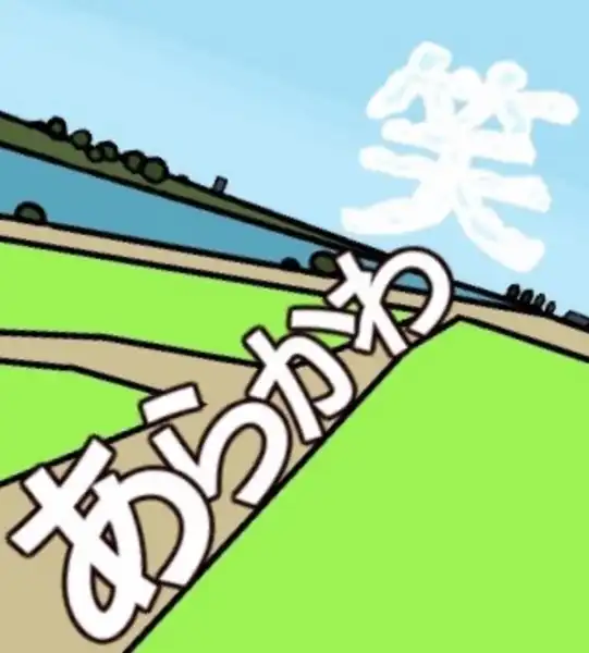 「KASENJIKI☆フリー☆SPOT！」が7月29日に開催｜料金やチケット、出演者などを紹介