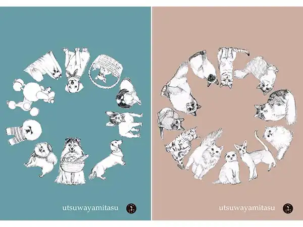 「うつわやみたす作品展