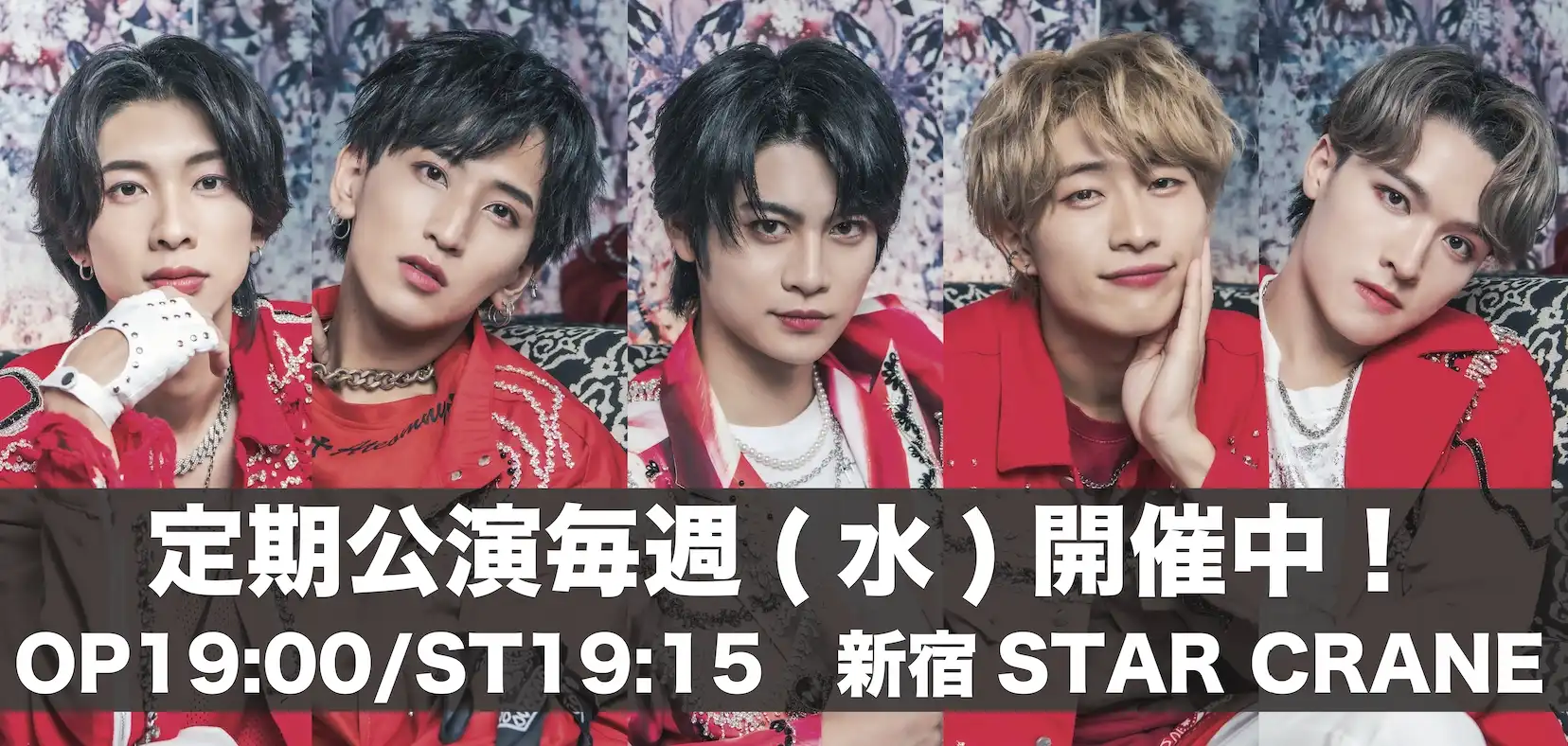 「NO X OVER定期公演【最速抽選先行】」が9月10日に開催｜料金やチケット、出演者などを紹介