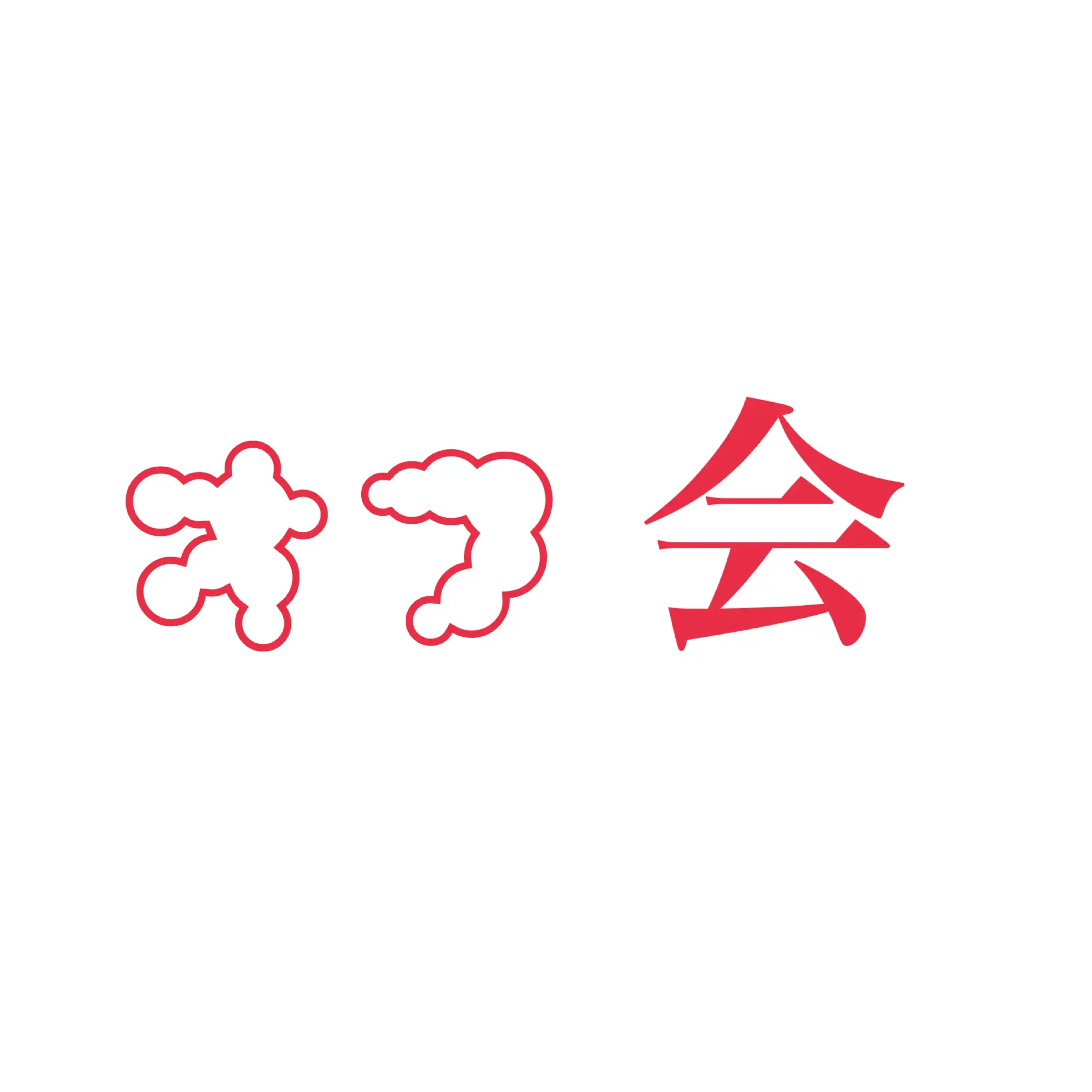 「名古屋オフ会」が9月12日に開催｜料金やチケット、出演者などを紹介