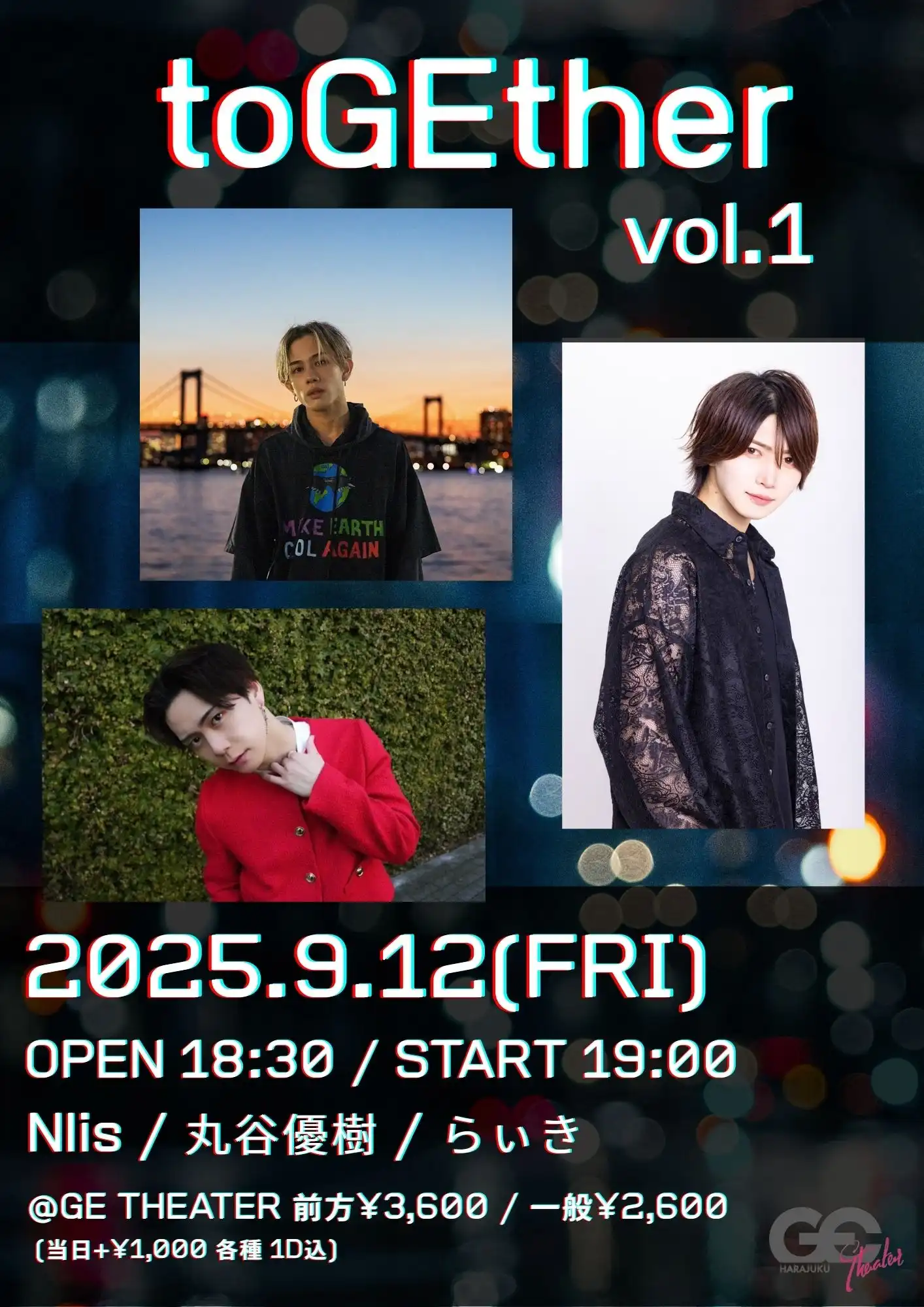 「toGEther vol.1」が9月12日に開催｜料金やチケット、出演者などを紹介