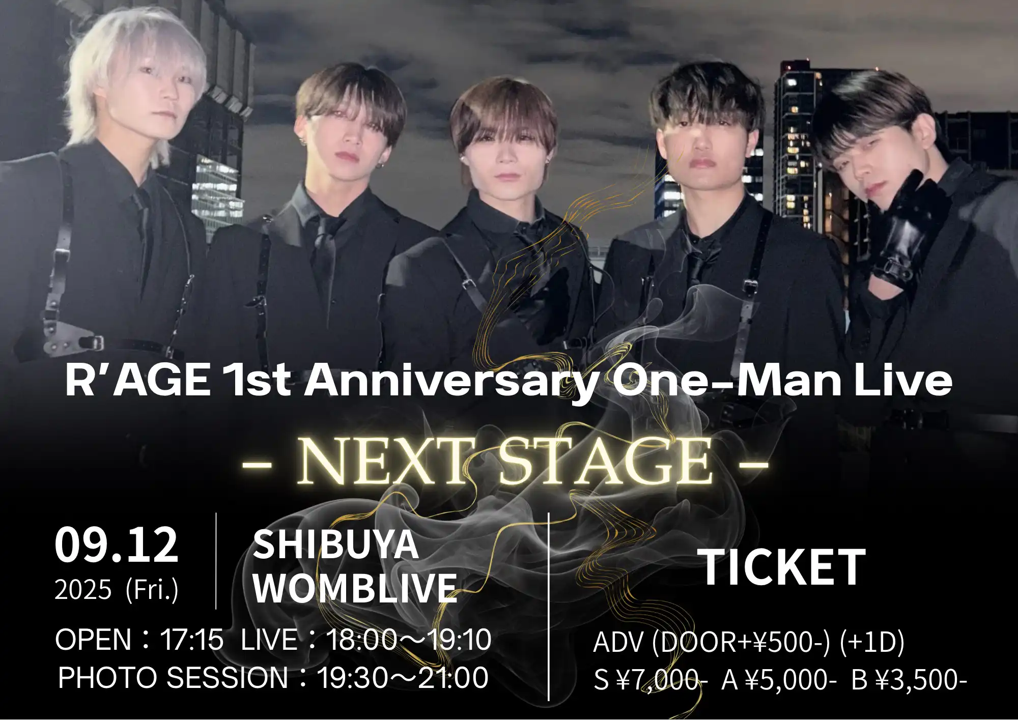 「R’AGE 1st Anniversary One-Man Live -NEXT STAGE-」が9月12日に開催｜料金やチケット、出演者などを紹介