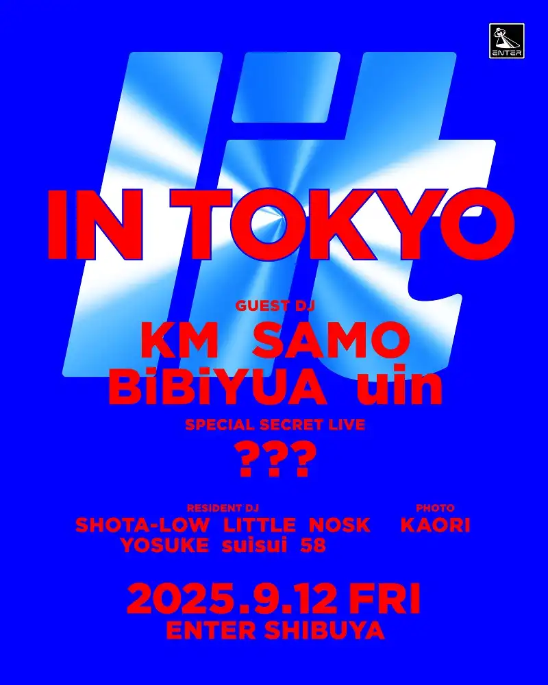 「lit in Tokyo」が9月12日に開催｜料金やチケット、出演者などを紹介