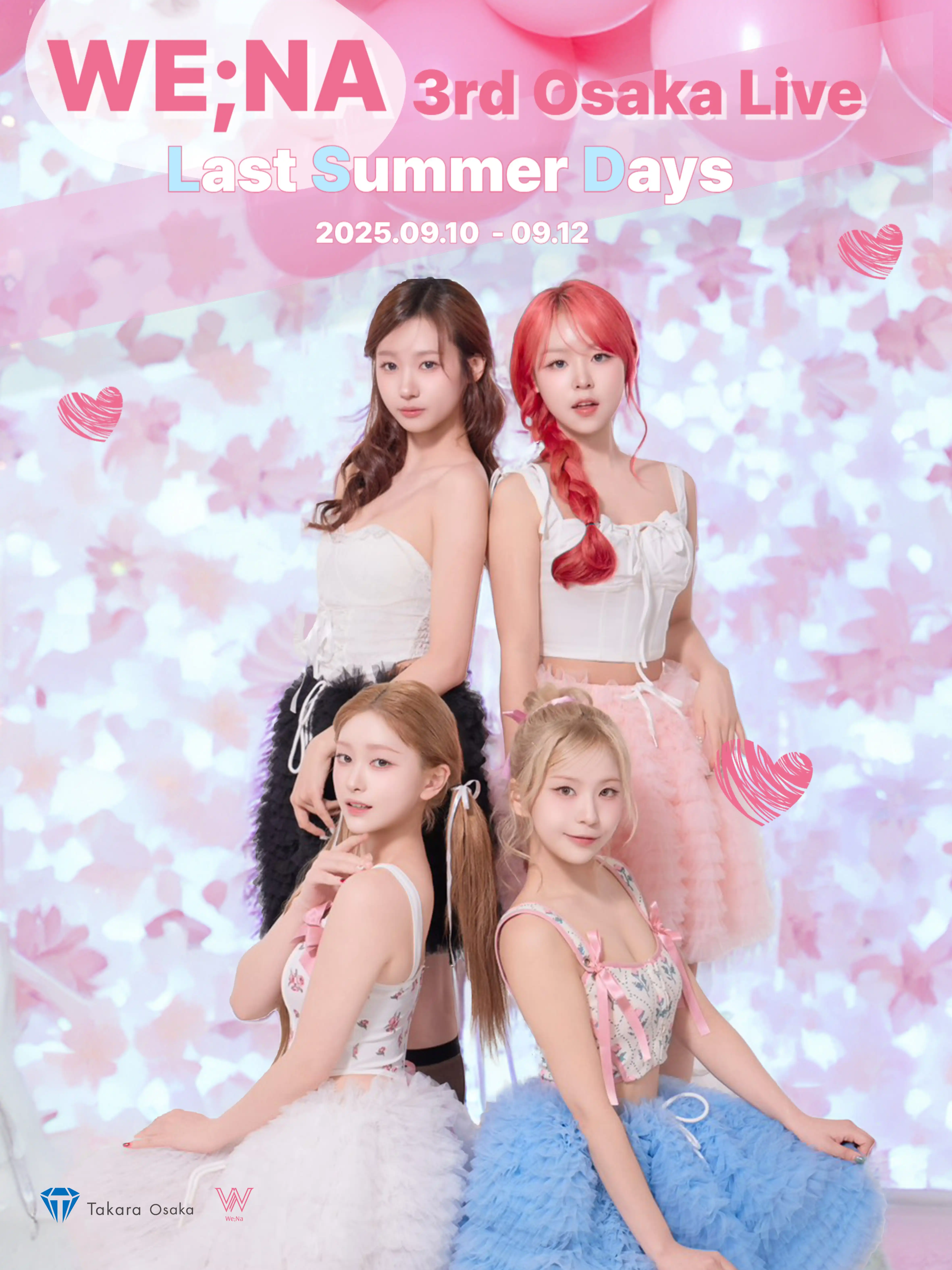 「We;Na 3rd OSAKA LIVE」が9月13日に開催｜料金やチケット、出演者などを紹介
