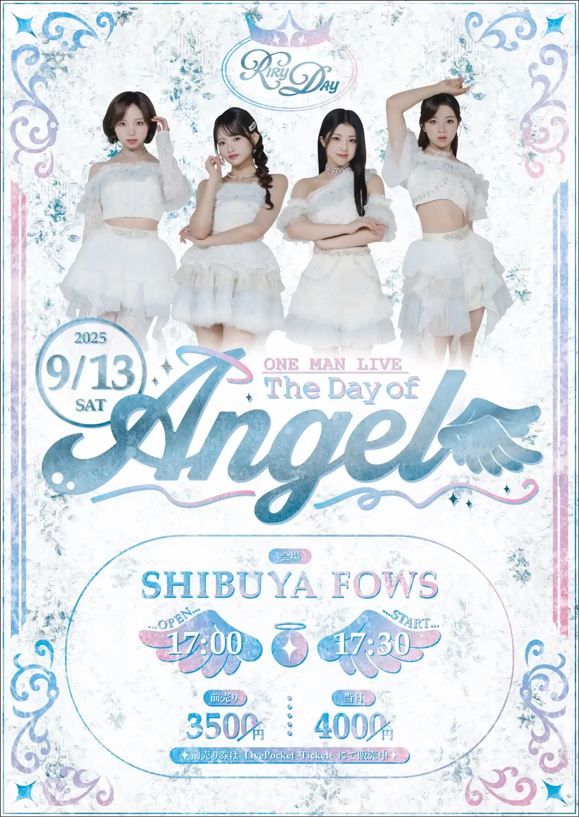 「The Day of Angel」が9月13日に開催｜料金やチケット、出演者などを紹介