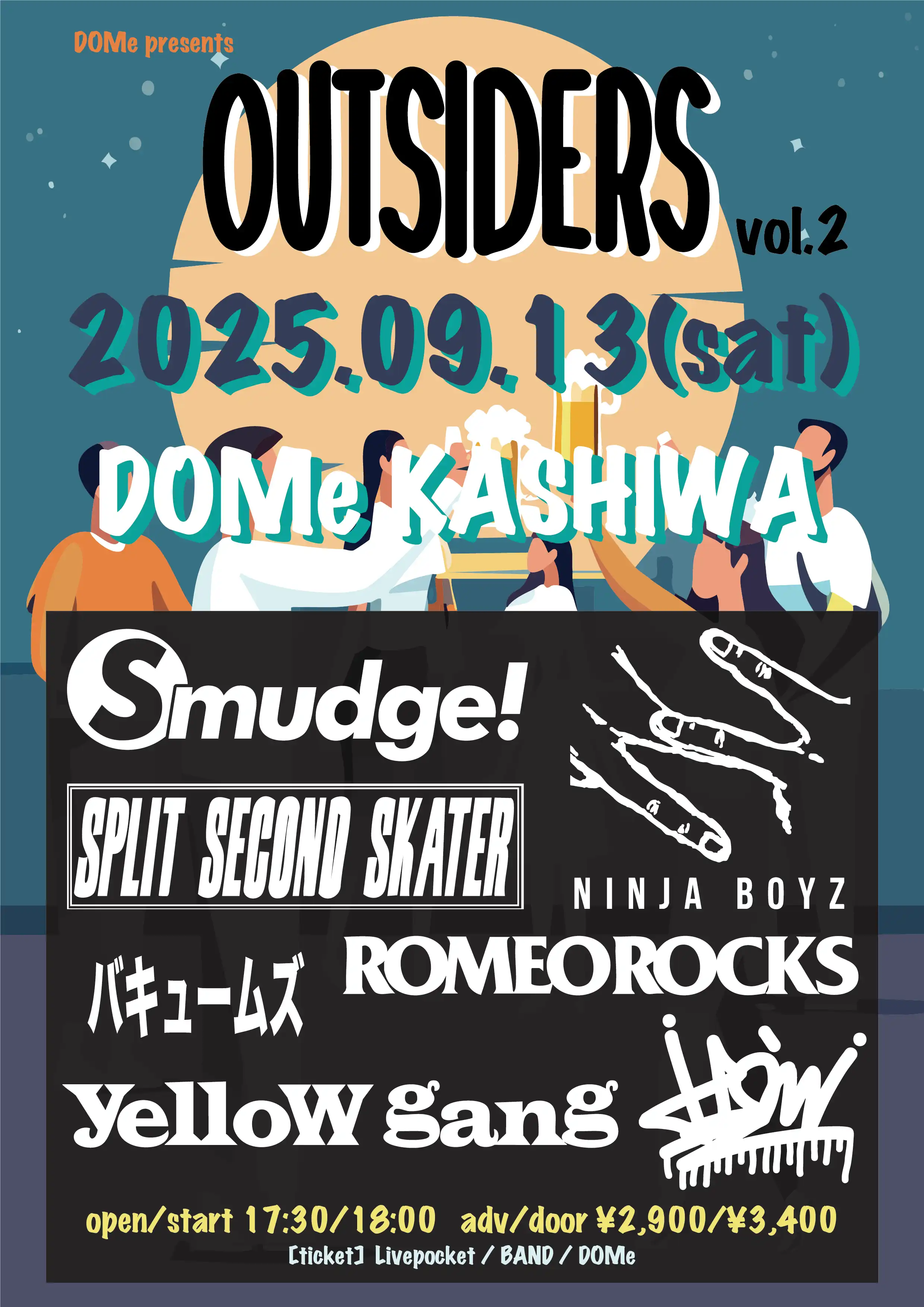 「OUTSIDERS vol.2」が9月13日に開催｜料金やチケット、出演者などを紹介
