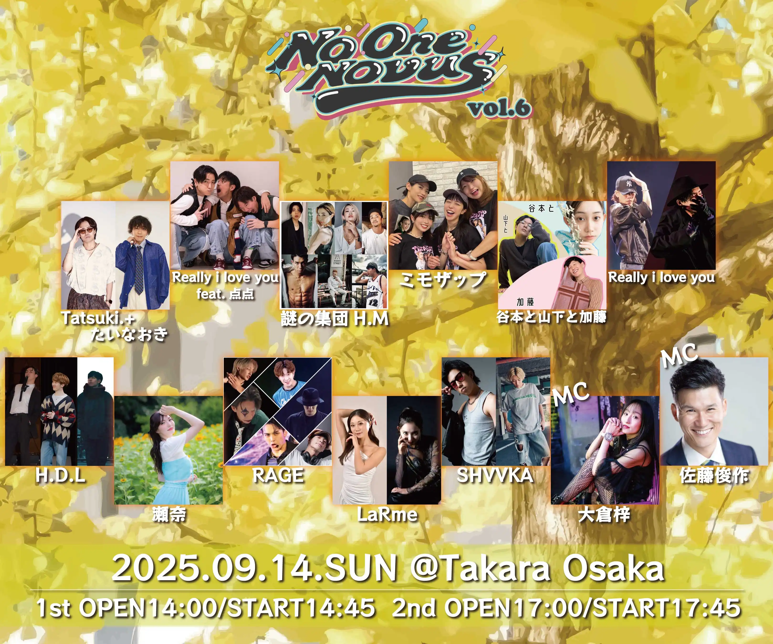 「No One Novus vol.6」が9月14日に開催｜料金やチケット、出演者などを紹介