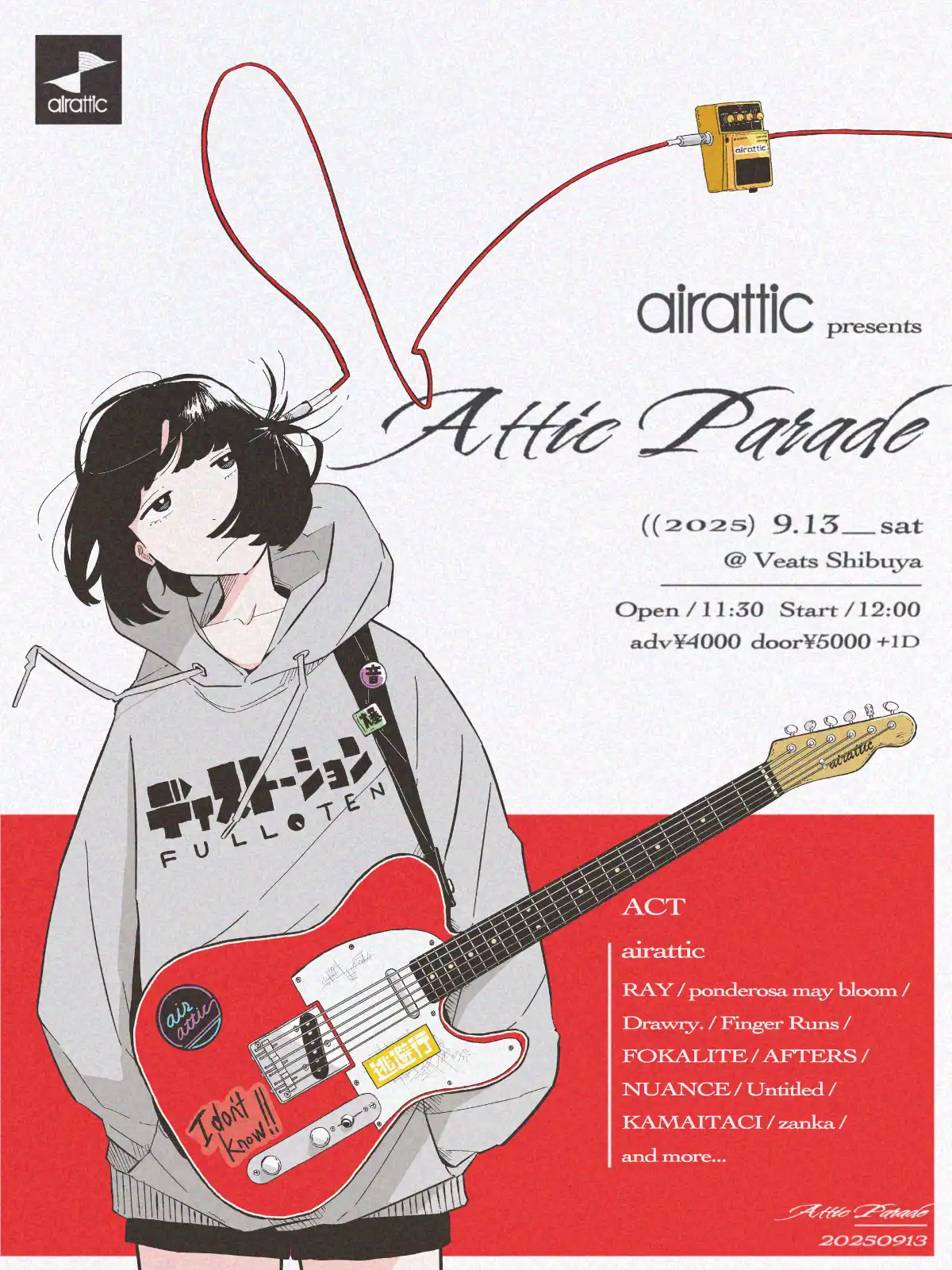 「ATTIC PARADE」が9月13日に開催｜料金やチケット、出演者などを紹介