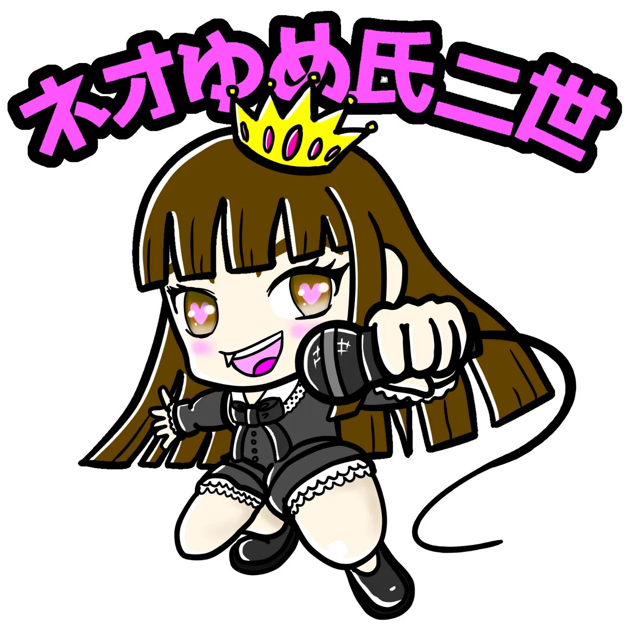 「白石夏菜定期主催♡アオハル☀️ライブ🎤」が9月20日に開催｜料金やチケット、出演者などを紹介