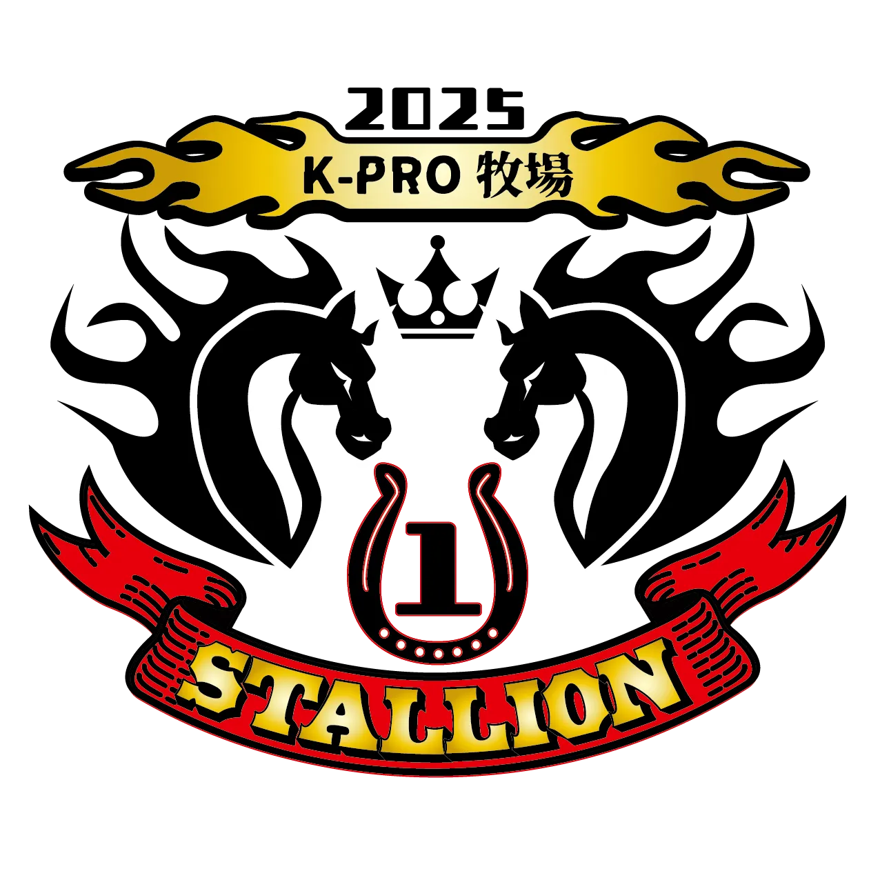 「スタリオンファースト」が9月28日に開催｜料金やチケット、出演者などを紹介