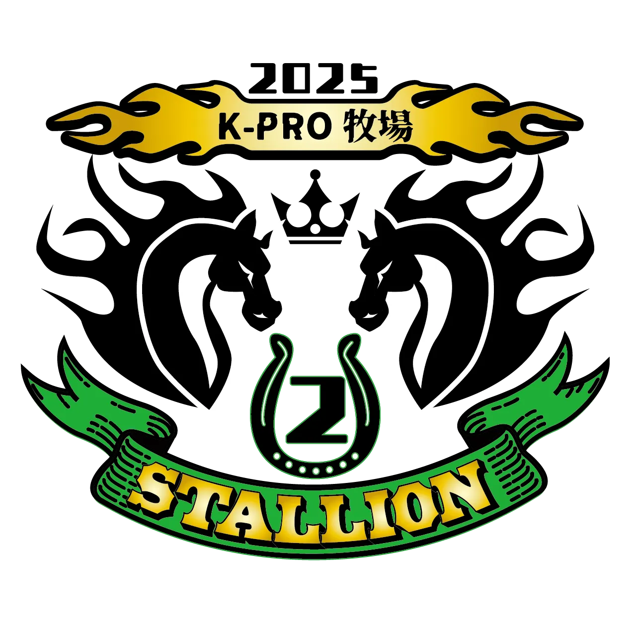 「スタリオンセカンド」が9月28日に開催｜料金やチケット、出演者などを紹介