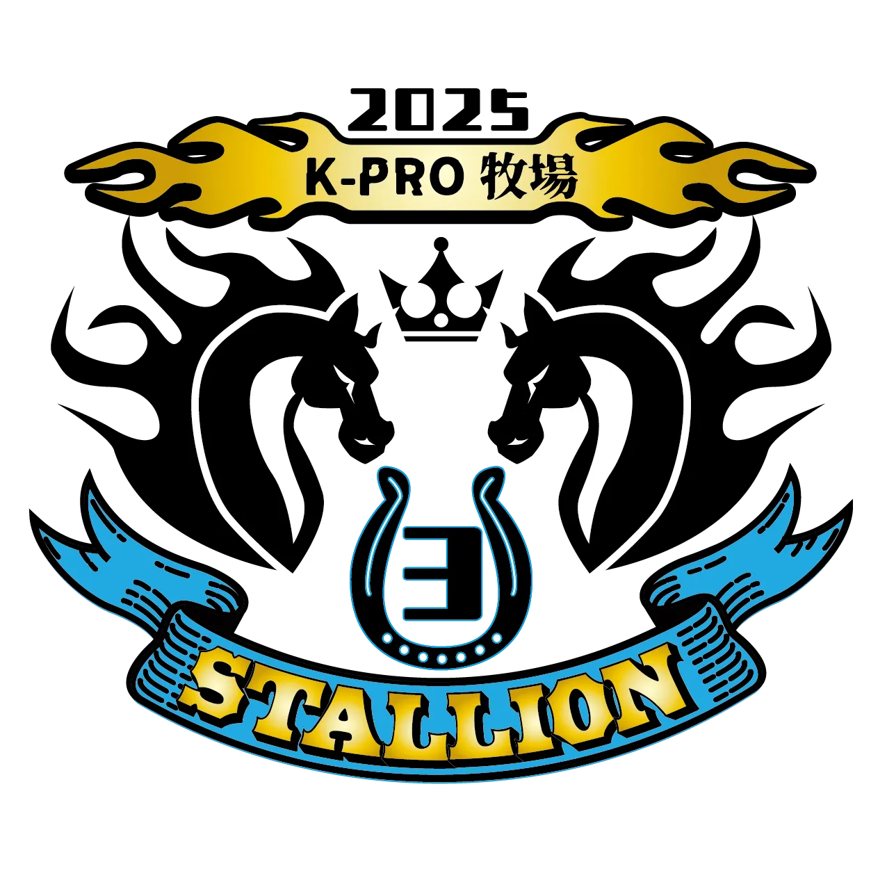 「スタリオンサード」が9月28日に開催｜料金やチケット、出演者などを紹介