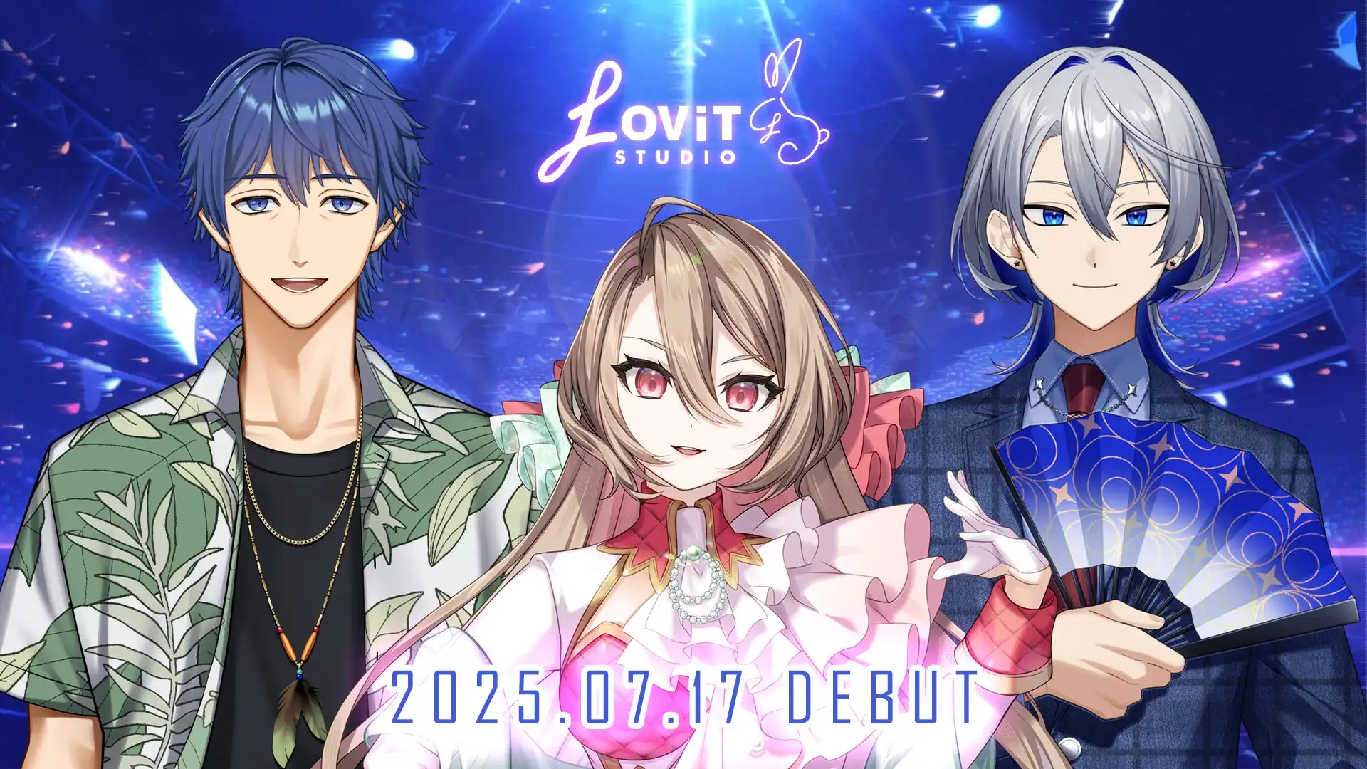 ラビスタ8期生3名が2025年7月17日に配信デビューを実施、胡渡朱凛と暗羽良メメと星空亭でにむがIRIAMとXで活動開始