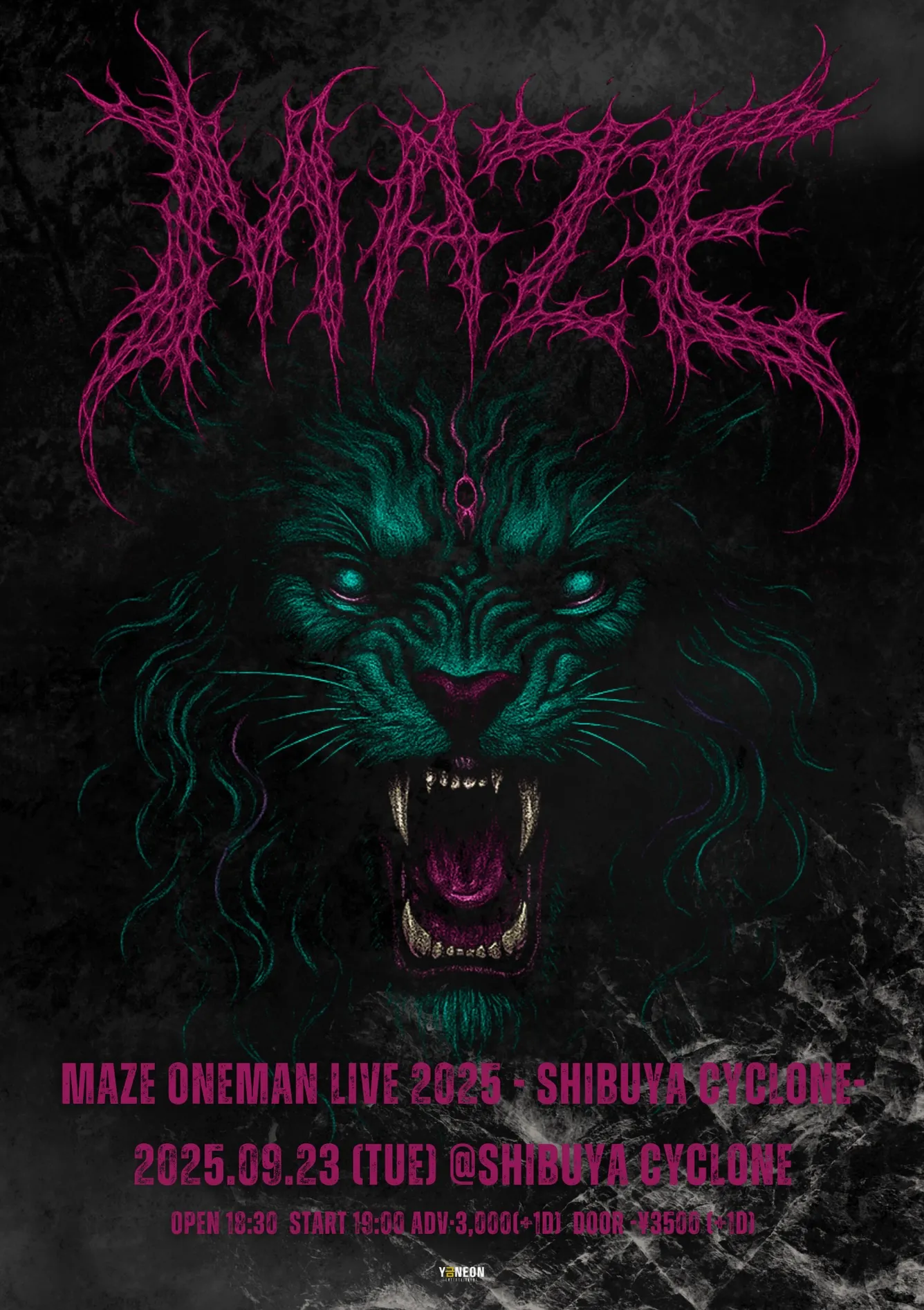 「MAZE ONEMAN LIVE 2025」が9月23日に開催｜料金やチケット、出演者などを紹介