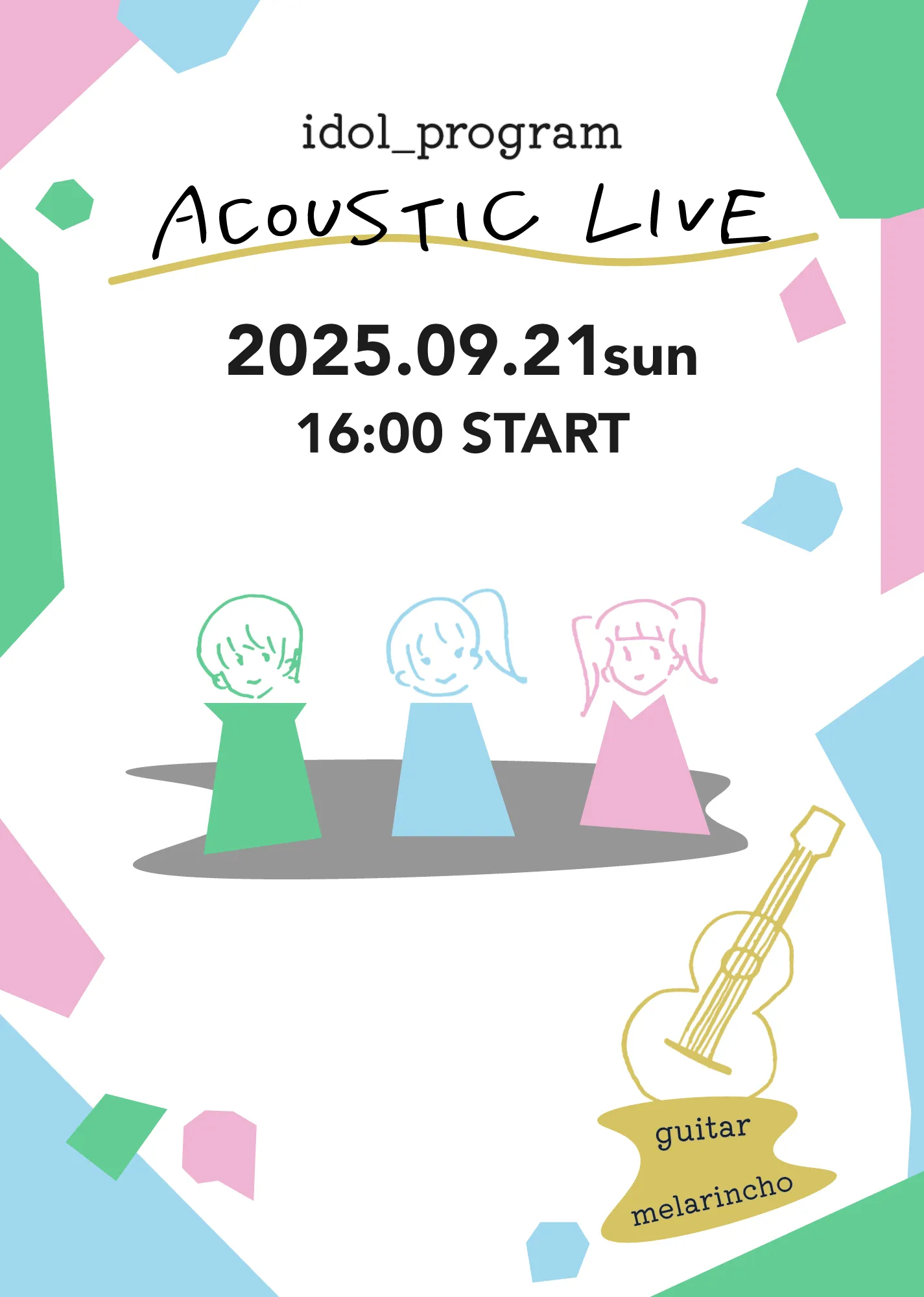 「idol_programアコースティックライブ」が9月21日に開催｜料金やチケット、出演者などを紹介