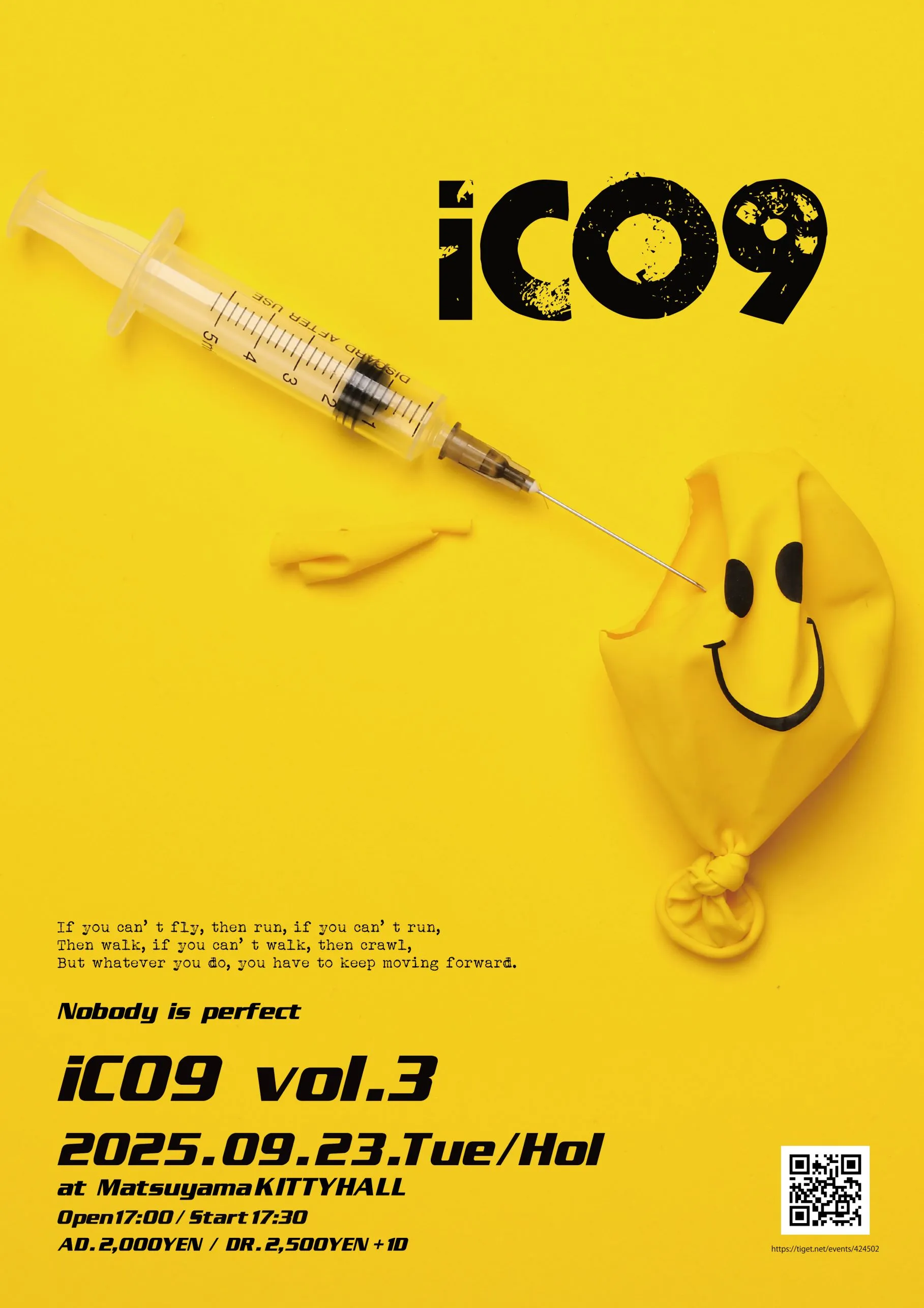 「iCO9」vol.3が9月23日に開催｜料金やチケット、出演者などを紹介