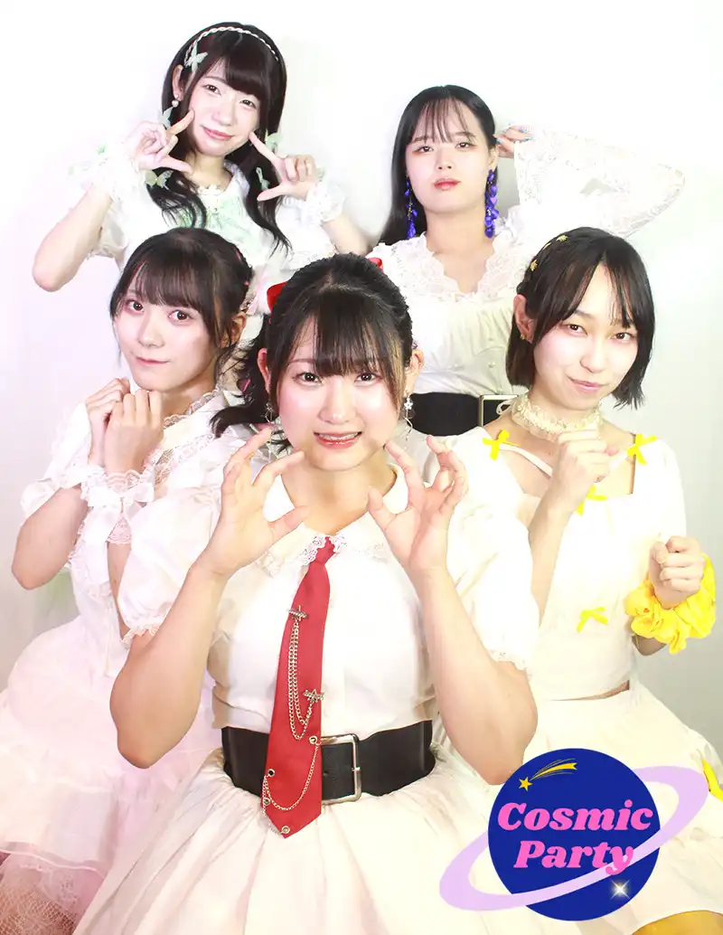 「Cosmic free party〜in the Earth〜」が7月20日に開催｜料金やチケット、出演者などを紹介