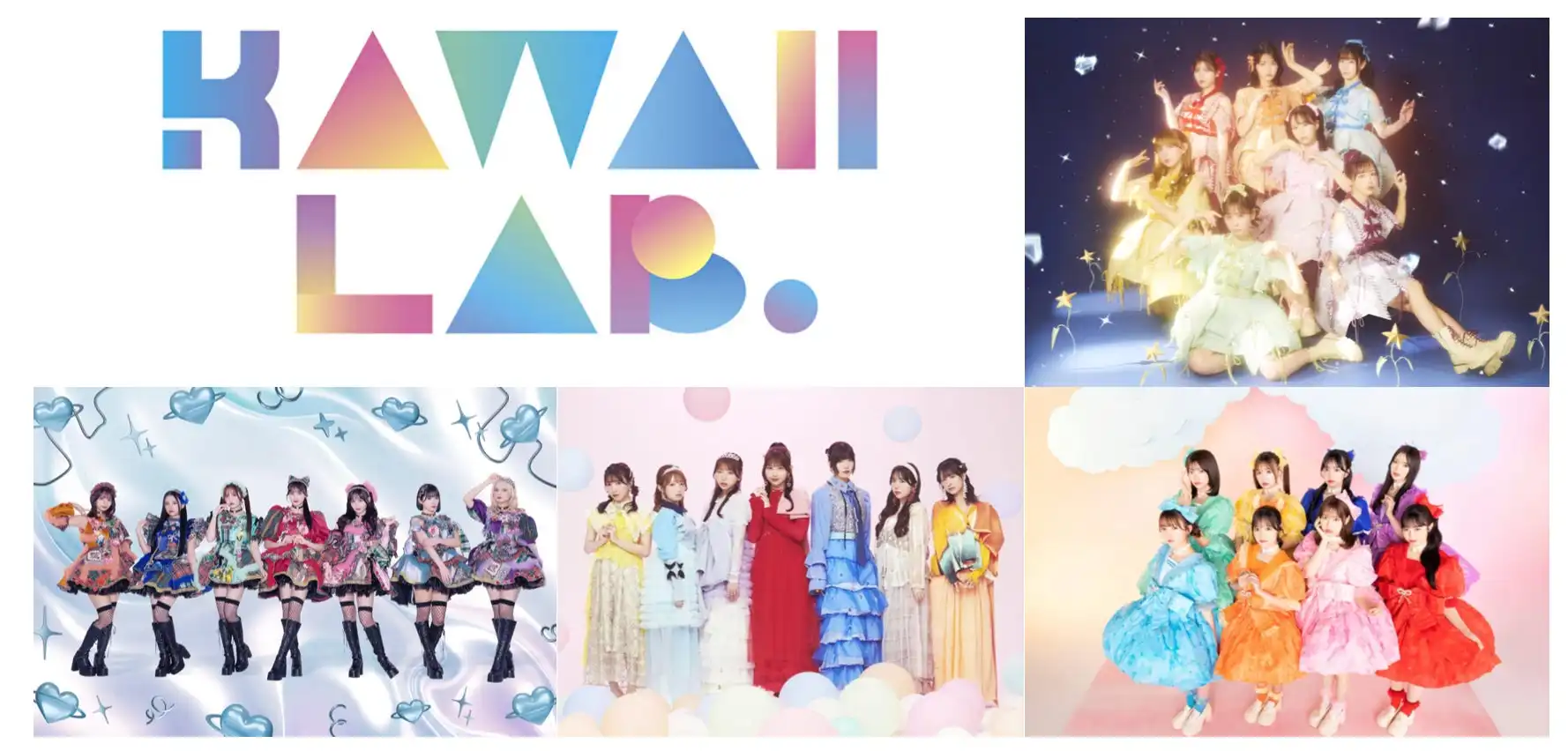 KAWAII LAB.とFRUITS ZIPPER、CANDY TUNE、SWEET STEADY、CUTIE STREETがBeReal公式アカウントを一斉開設、日本のアイドル文化を世界に発信する新たな拠点として活用
