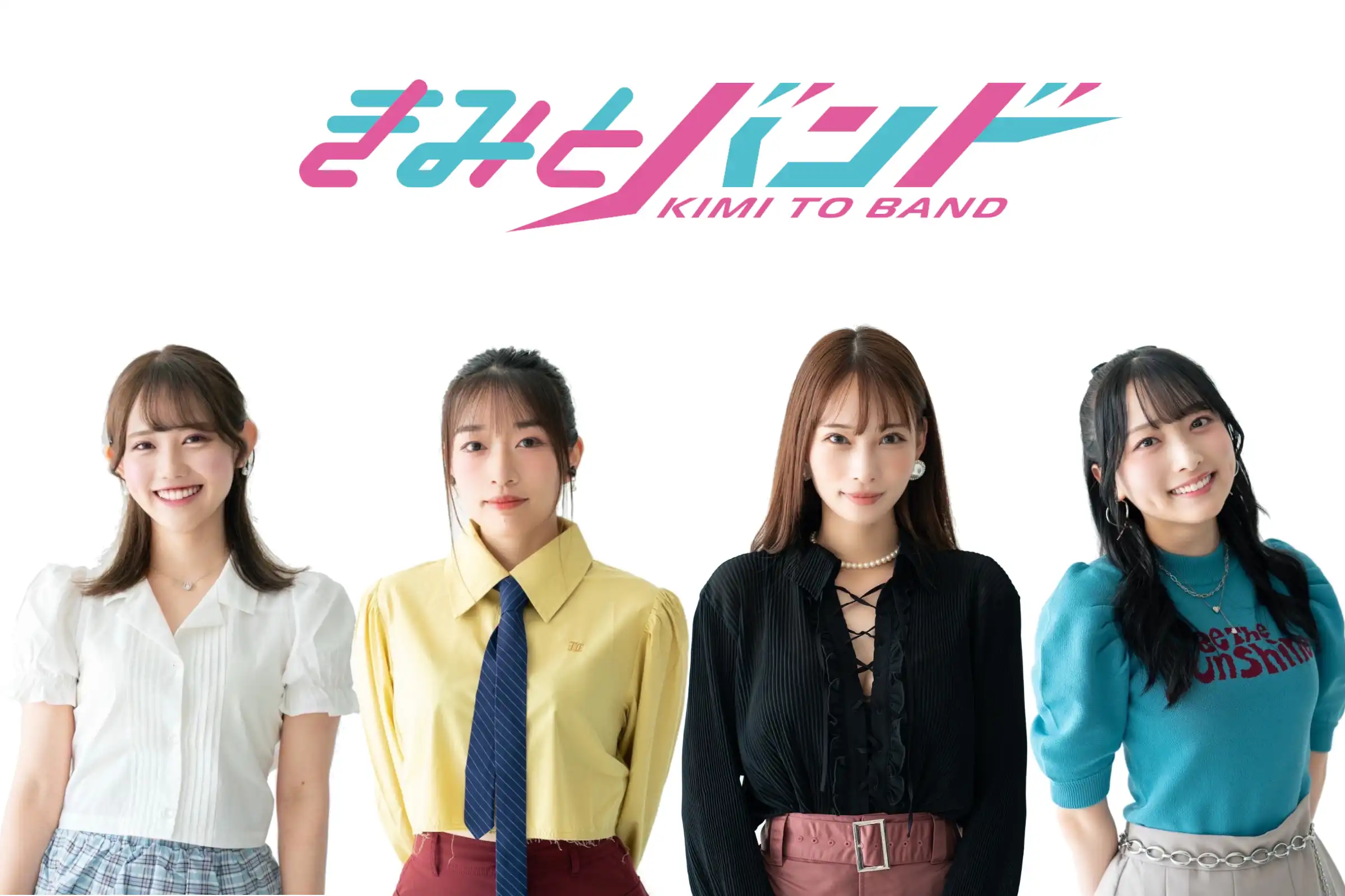 「きみとバンドZeppツアー」が8月3日に開催｜料金やチケット、出演者などを紹介